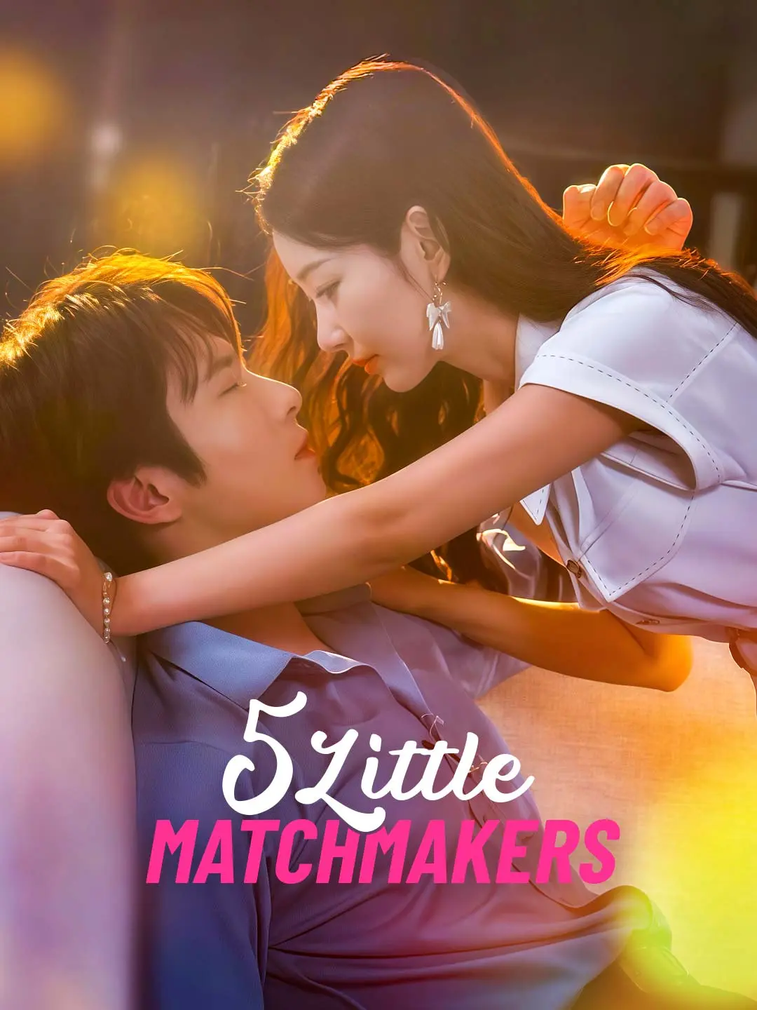 Capa da minissérie Five Little Matchmakers