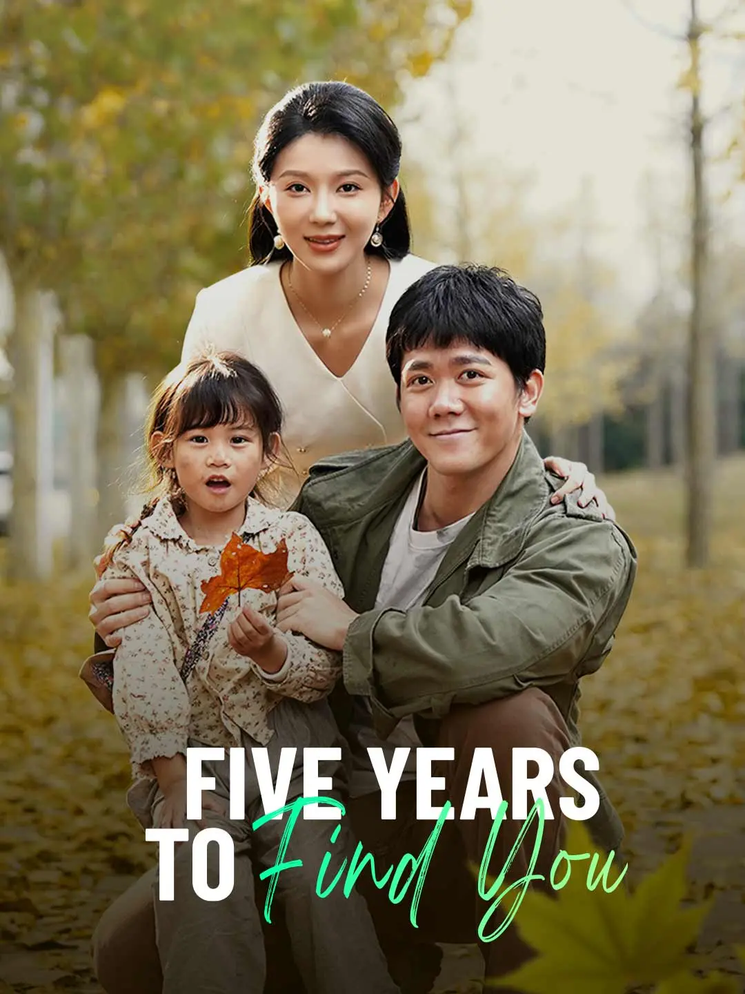 Capa da minissérie Five Years to Find You