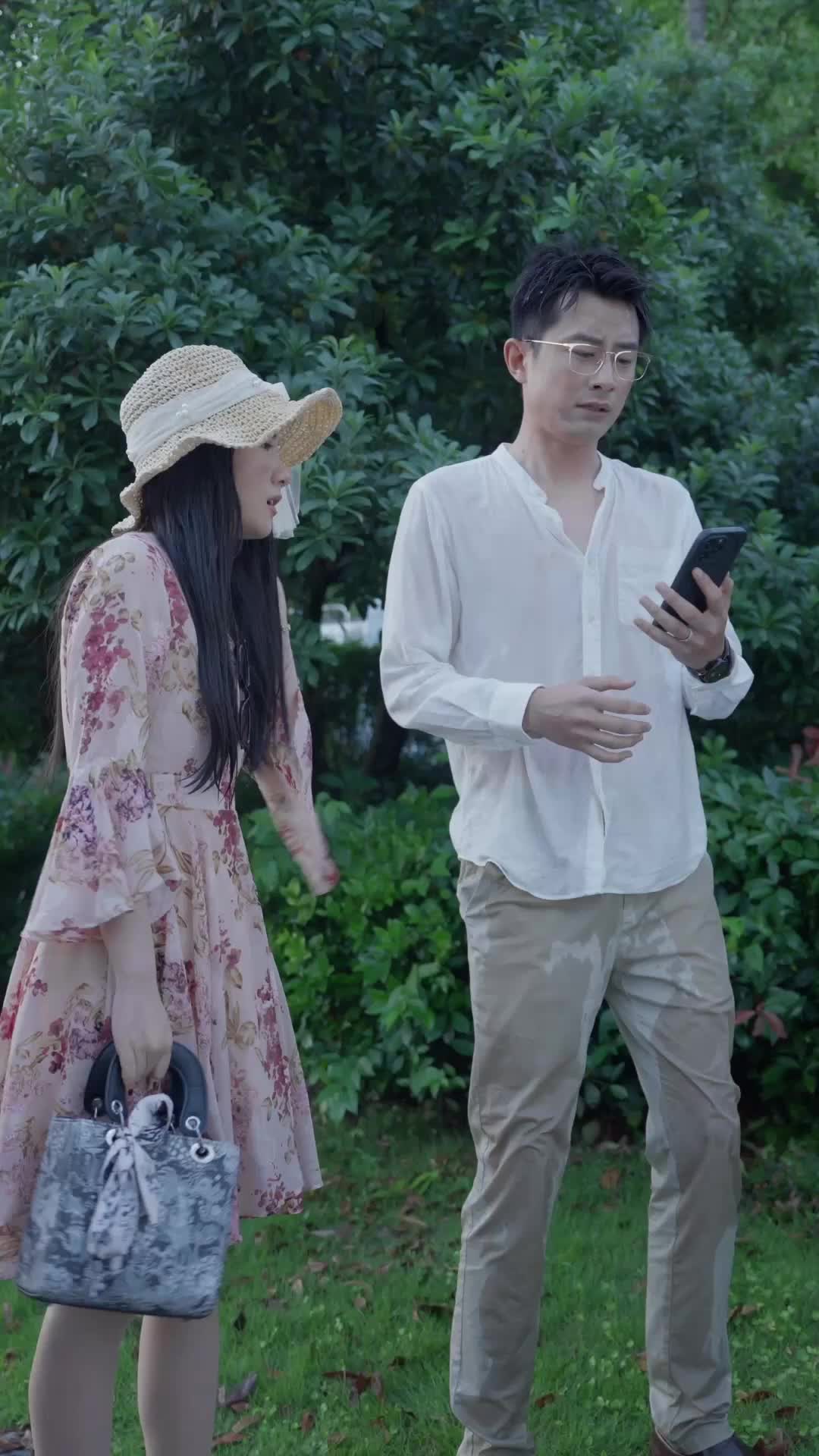 Episode 9 of Flight Changed, Marriage Ended