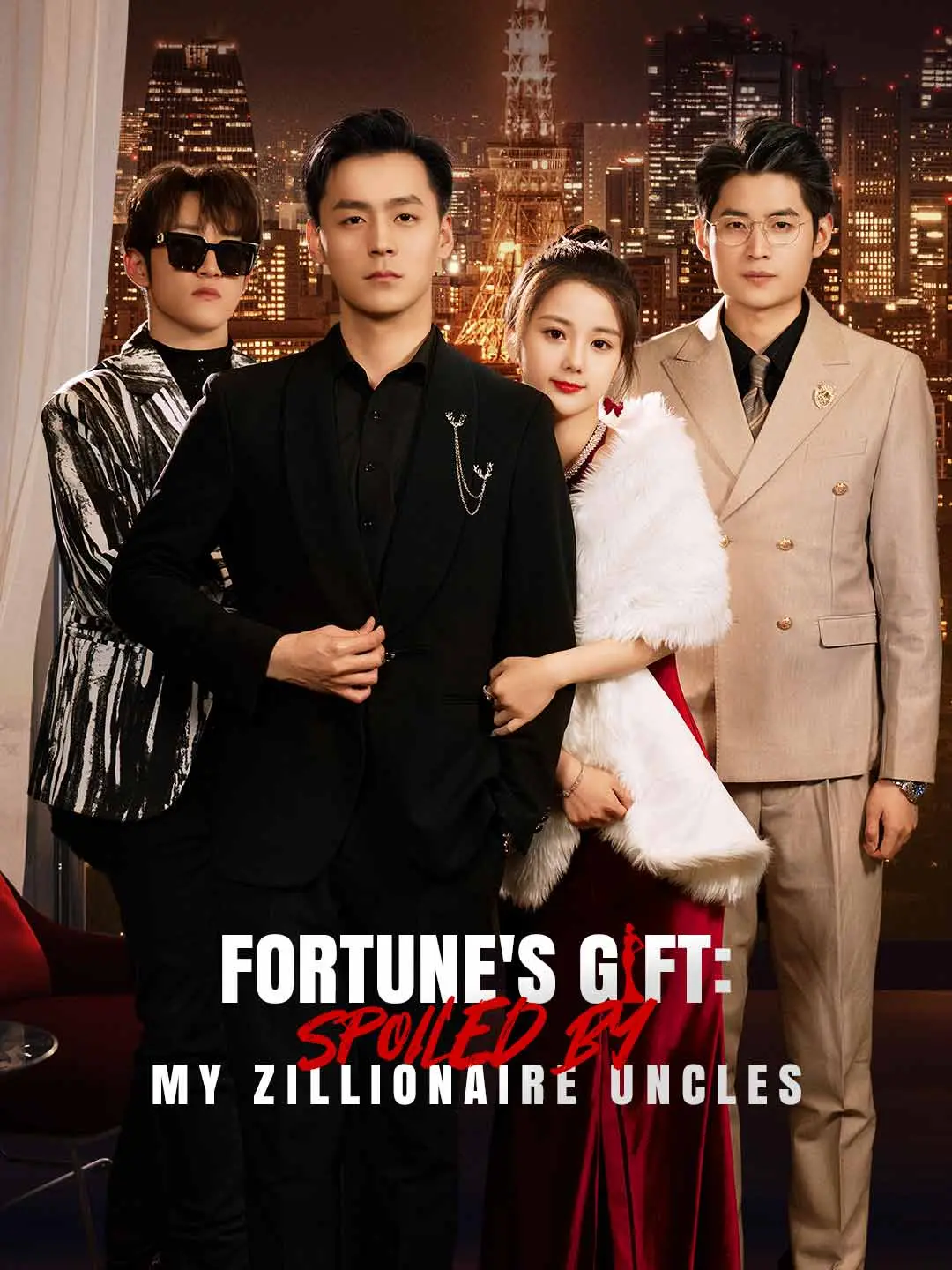 Capa da minissérie Fortune's Gift: Spoiled by My Zillionaire Uncles