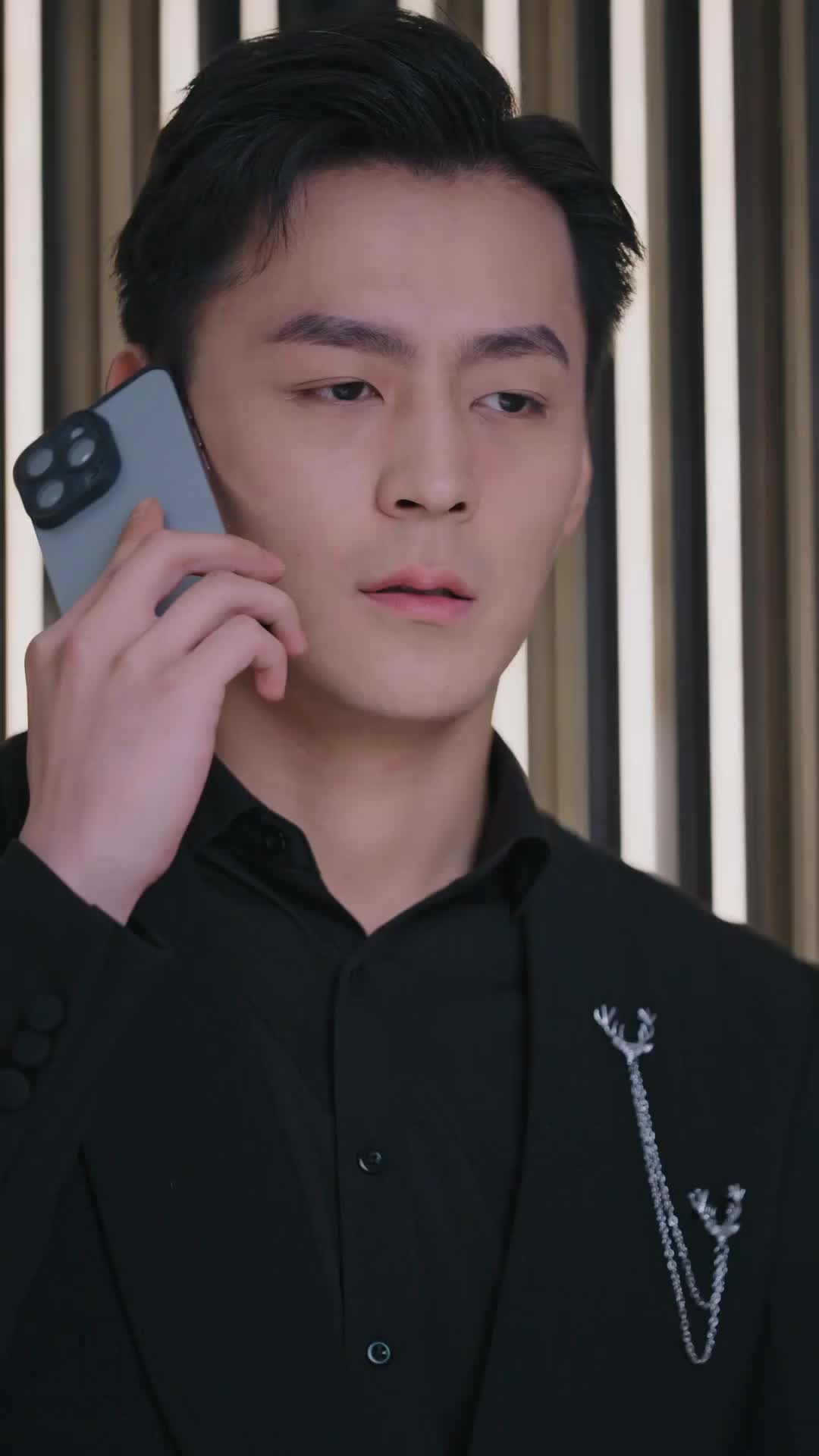 Episode 16 of Fortune's Gift: Spoiled by My Zillionaire Uncles