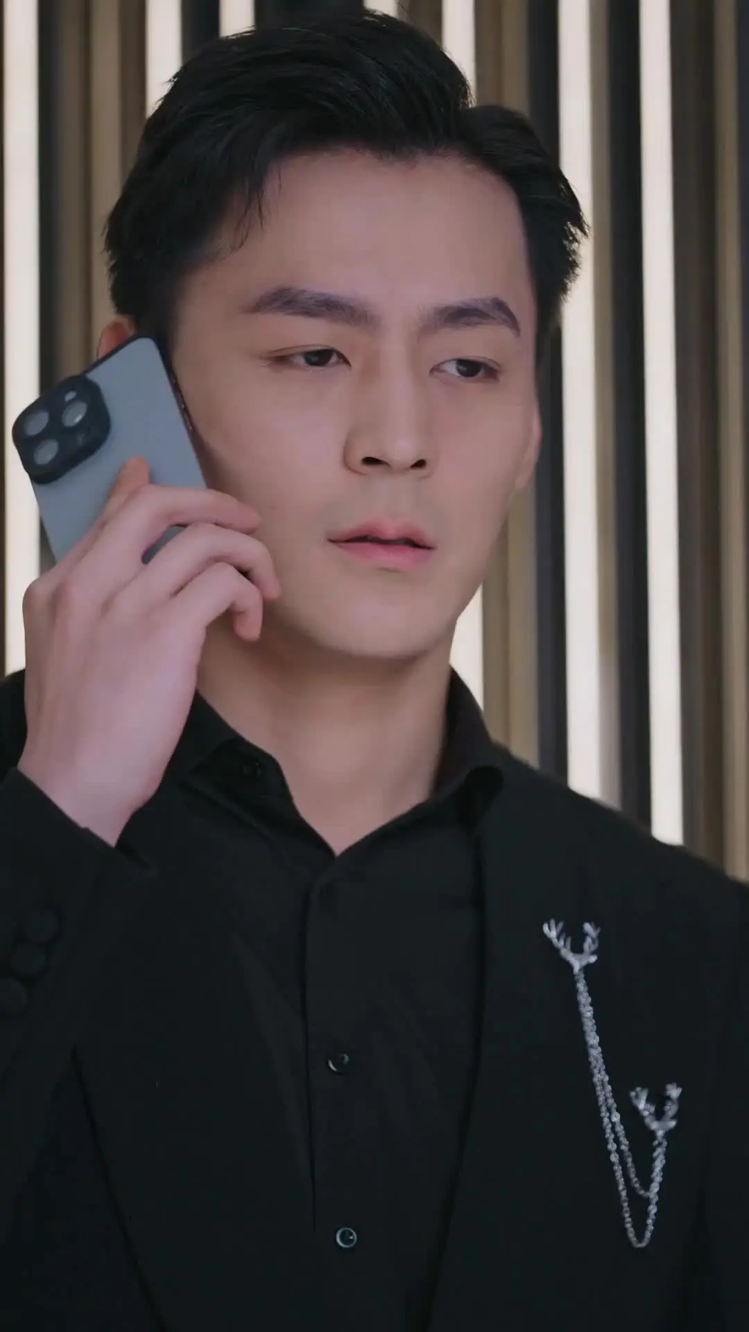 Episode 16 of Fortune's Gift: Spoiled by My Zillionaire Uncles