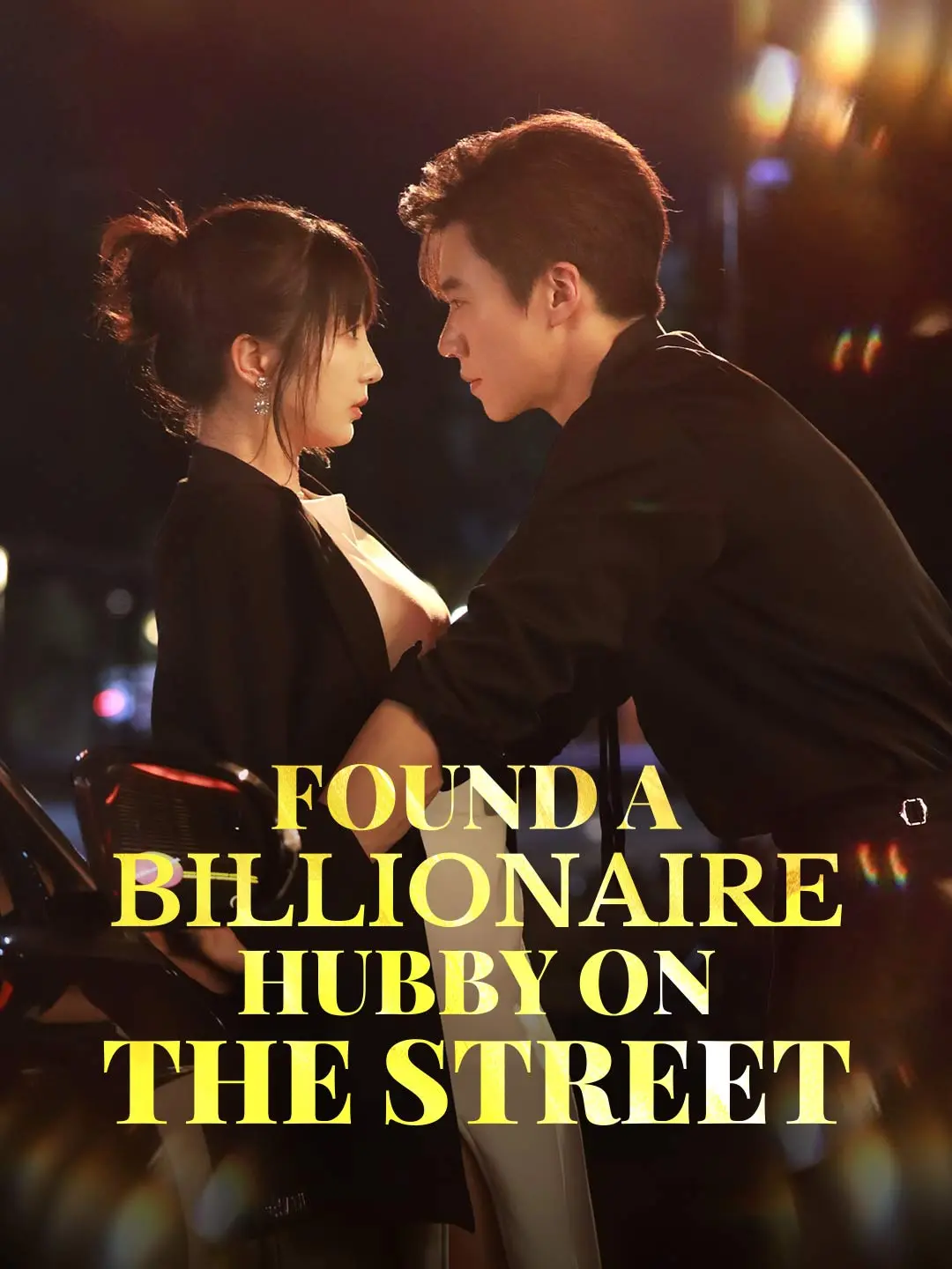 Cover of the miniseries Found a Billionaire Hubby on the Street