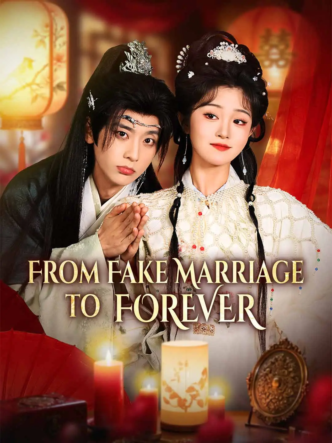 Cover of the miniseries From Fake Marriage to Forever