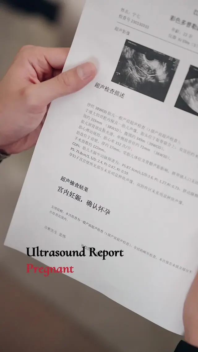 Episode 87 of From His Tutor to His Darling