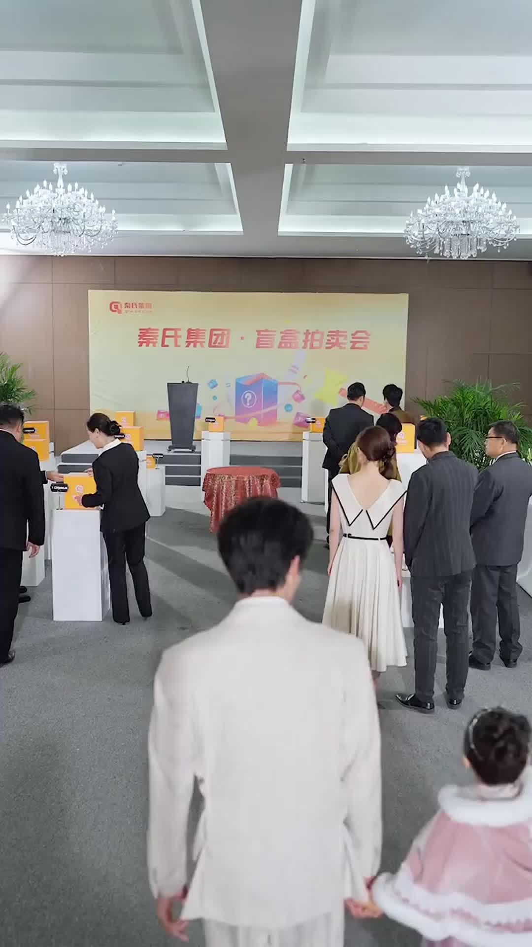 Episode 5 of From Orphan to CEO's Daughter