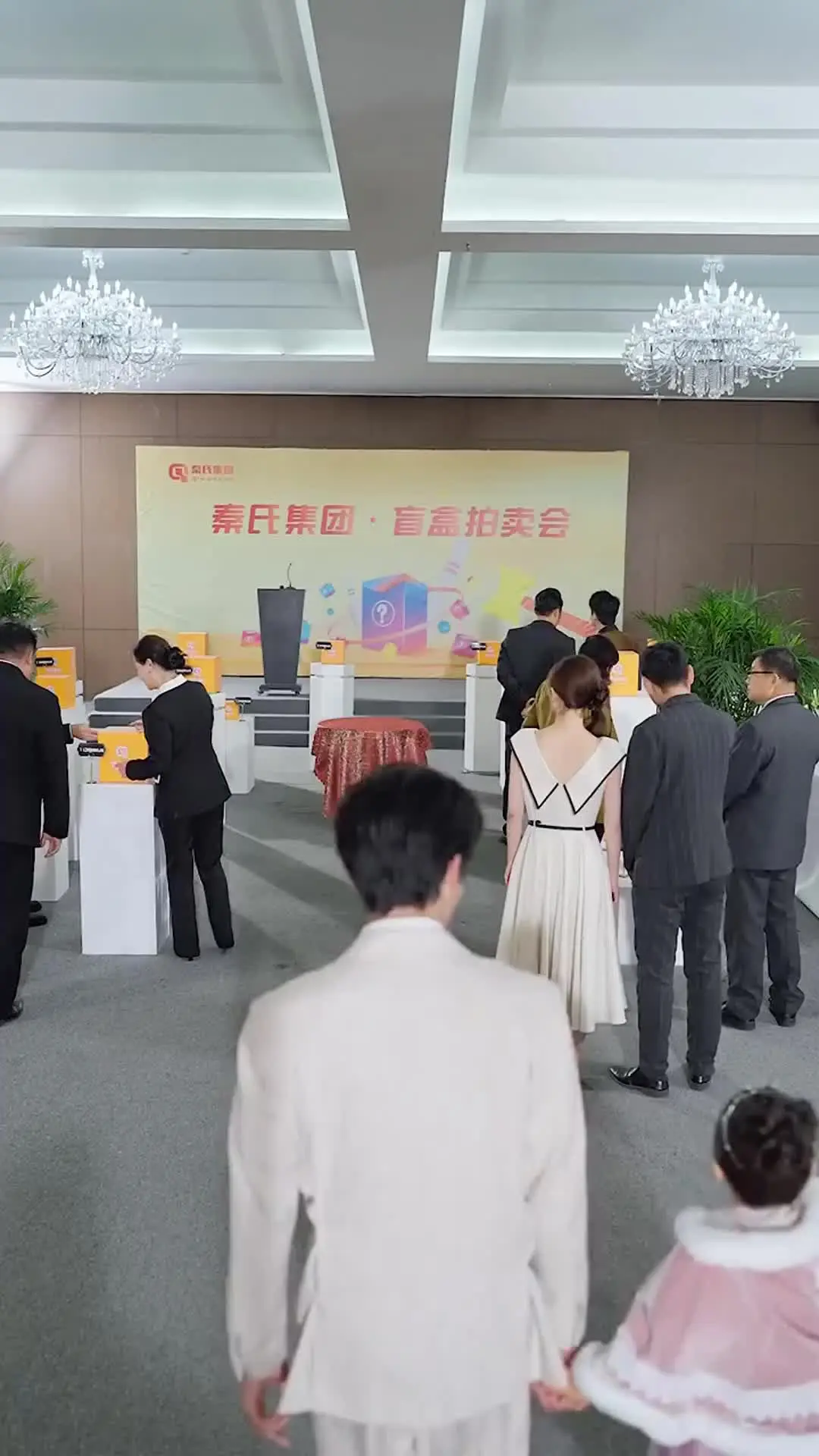 Episode 5 of From Orphan to CEO's Daughter