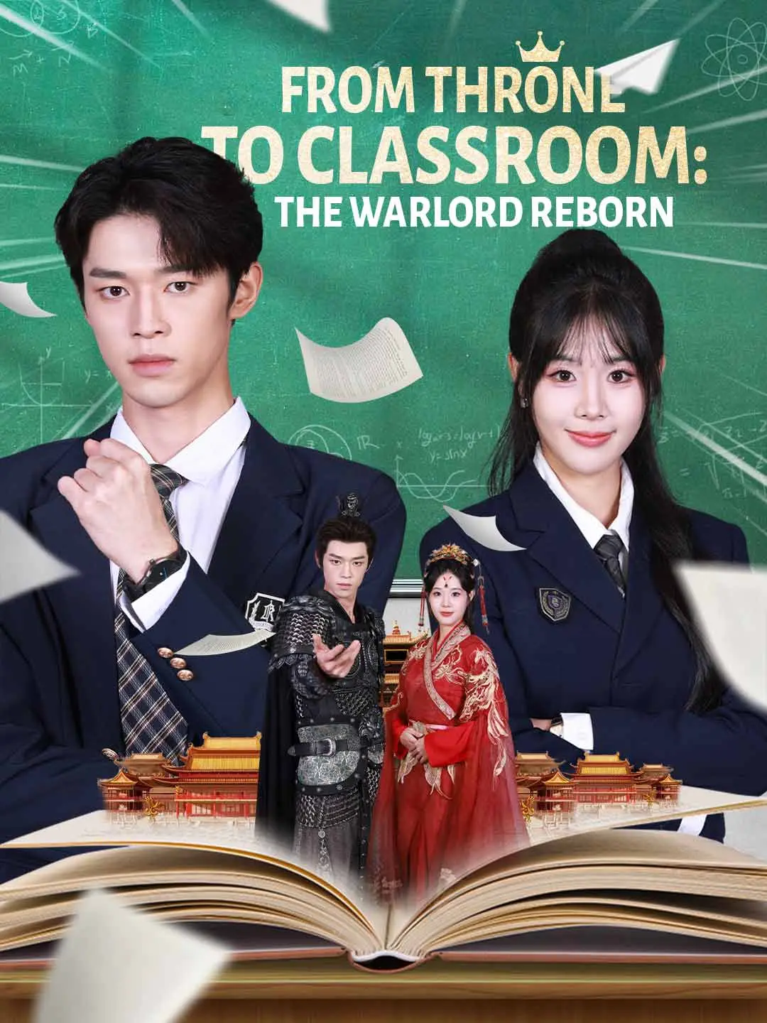 Cover of the miniseries From Throne to Classroom: The Warlord Reborn