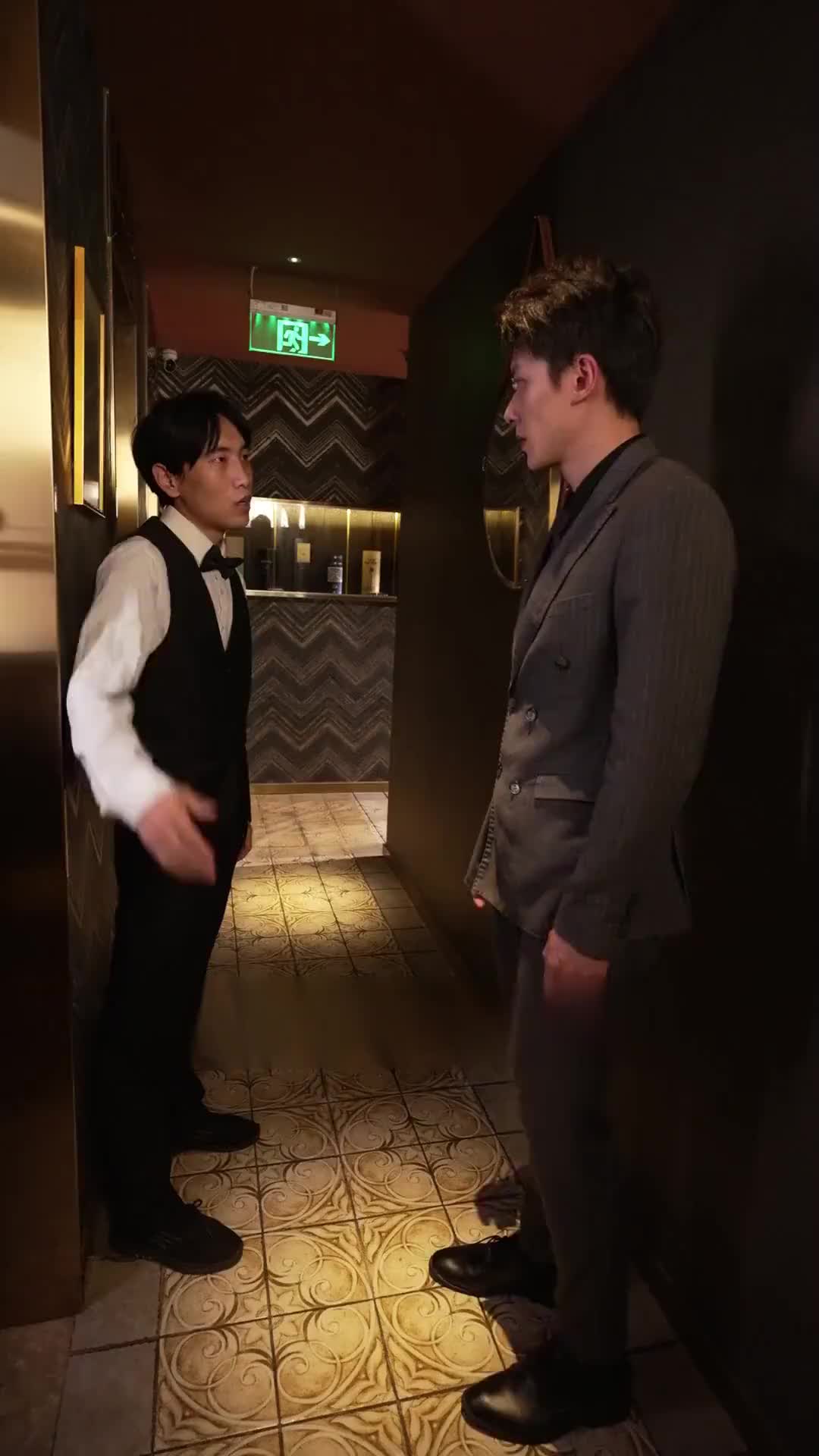 Episode 19 of Gamble of Love