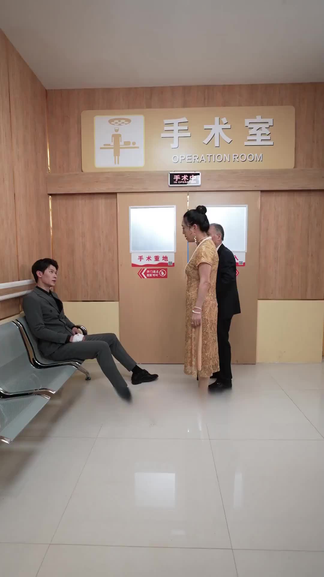 Episode 72 of Gamble of Love
