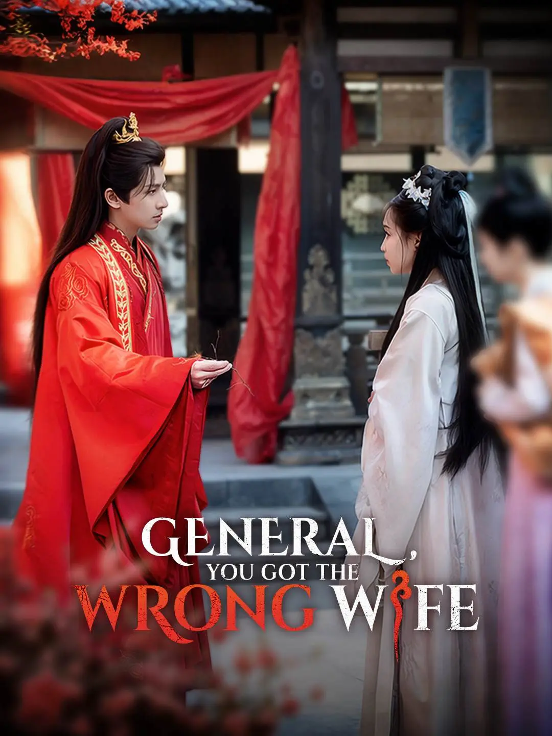 Cover of the miniseries General, You Got the Wrong Wife