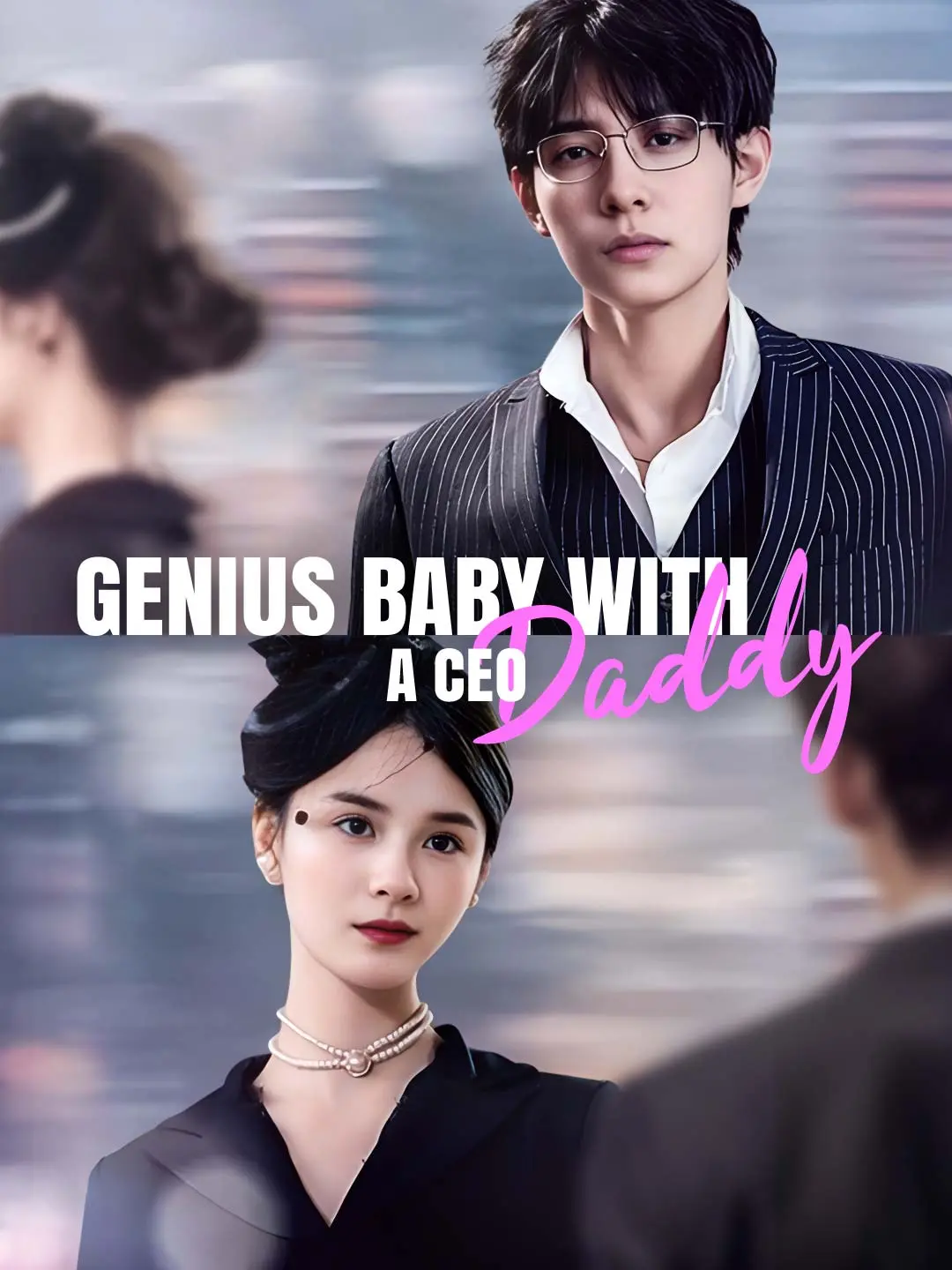 Capa da minissérie Genius Baby with a CEO Daddy
