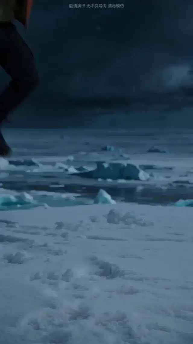 Episode 22 of Glacial Swarm