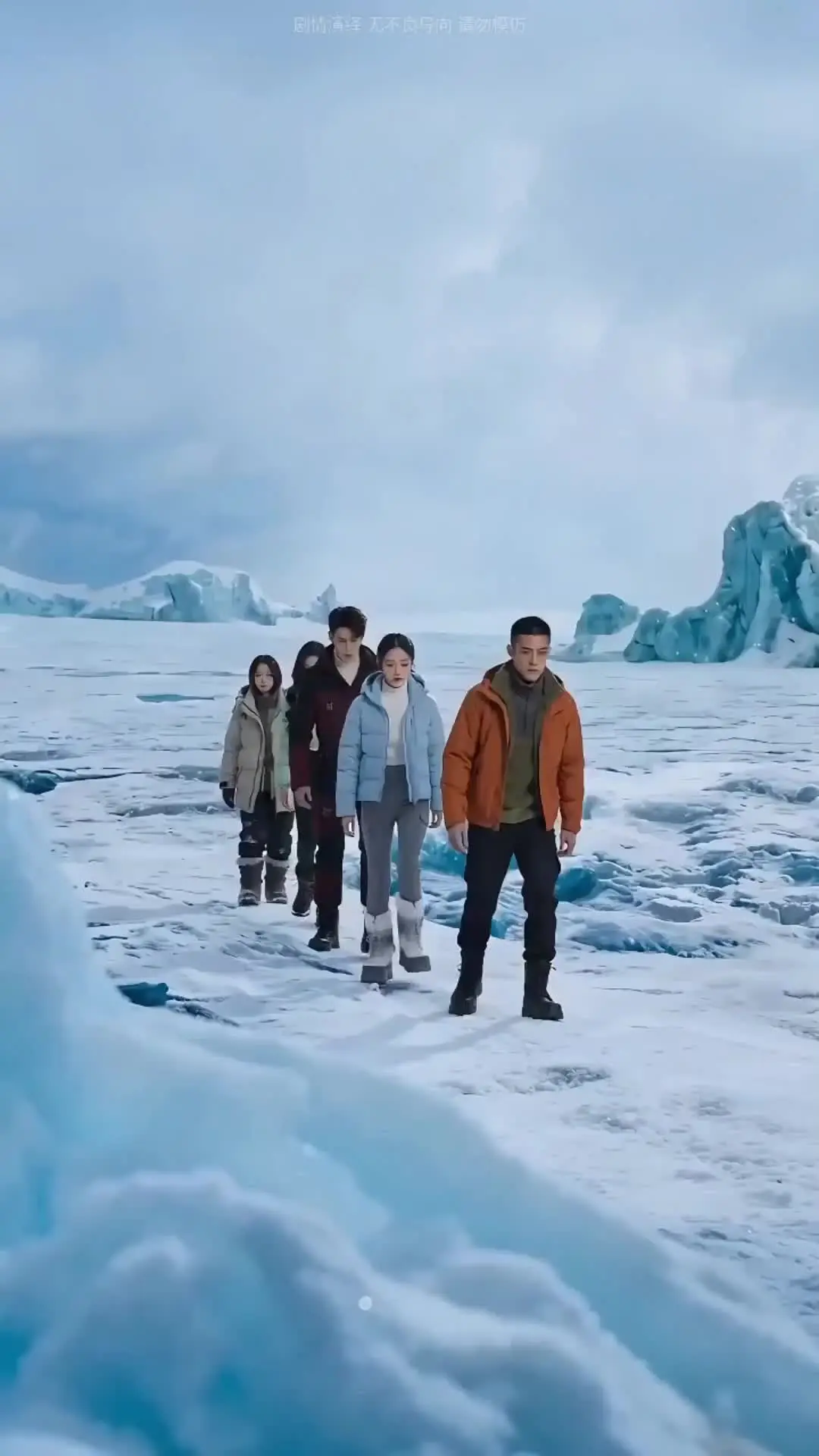 Episode 24 of Glacial Swarm