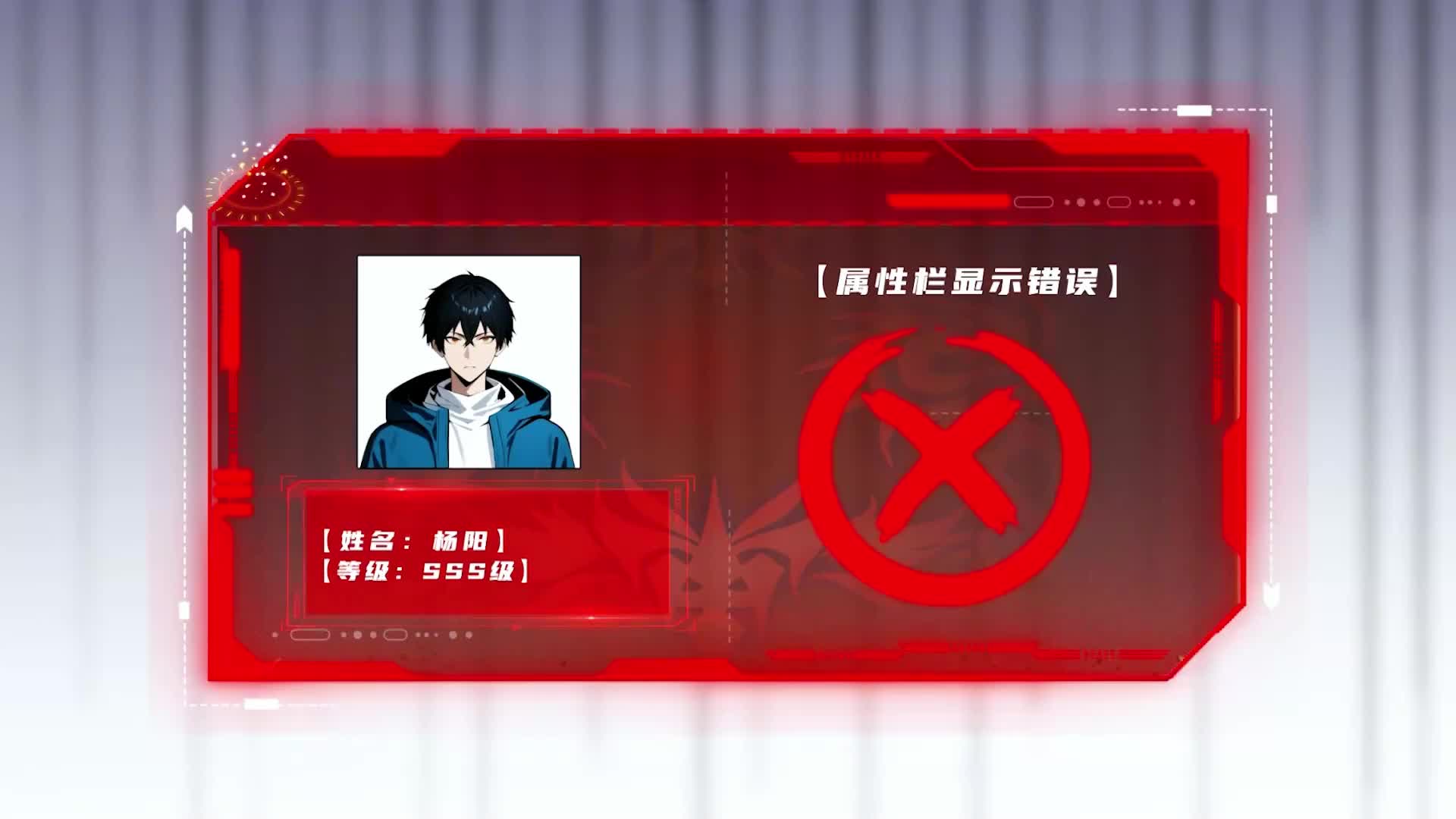 Episode 27 of Global Beast Taming