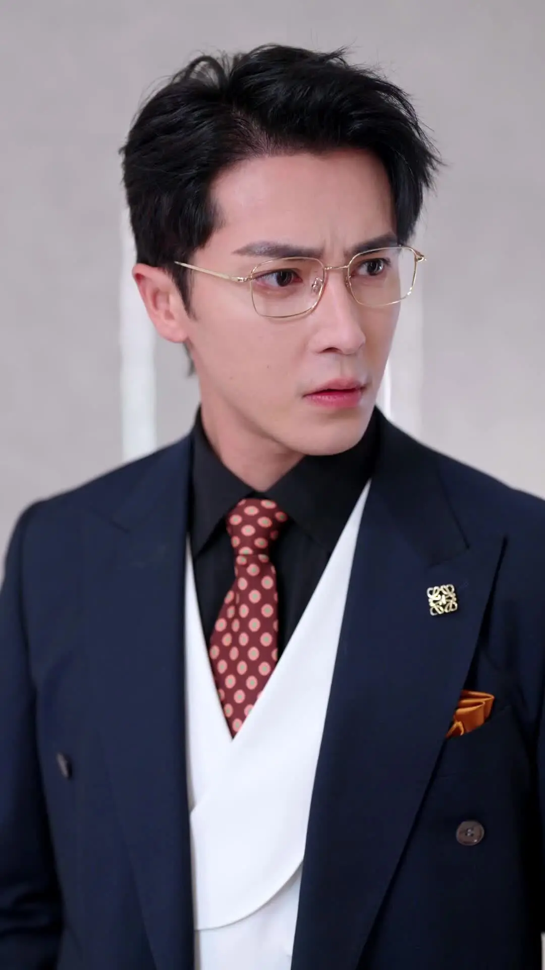 Episode 9 of Global Search for Dad