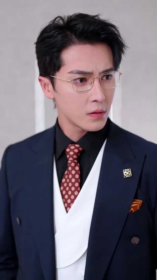 Episode 9 of Global Search for Dad