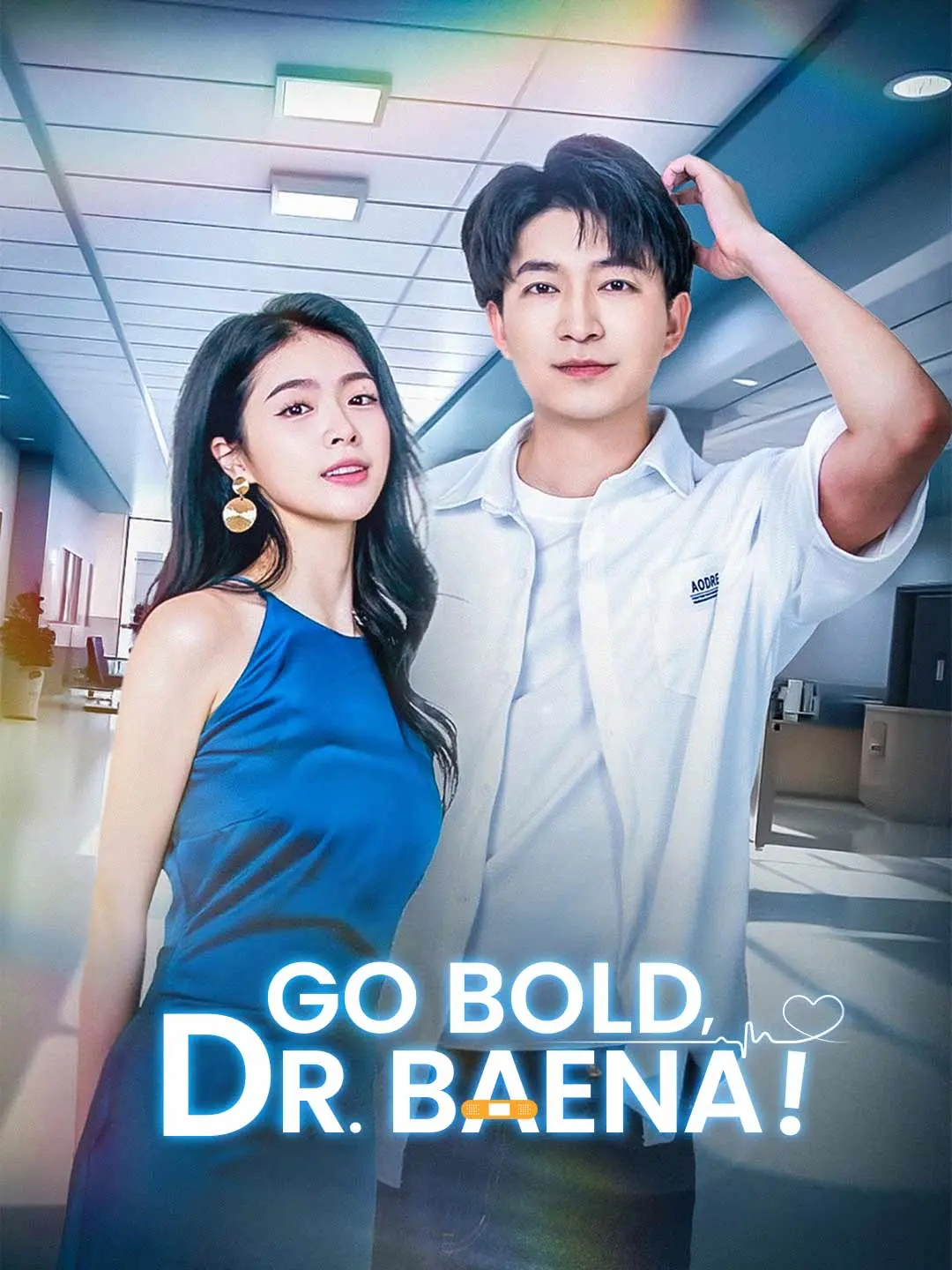 Cover of the miniseries Go Bold, Dr. Baena!