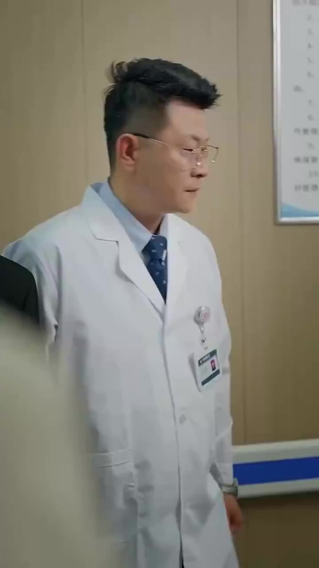 Episode 56 of Go Bold, Dr. Baena!