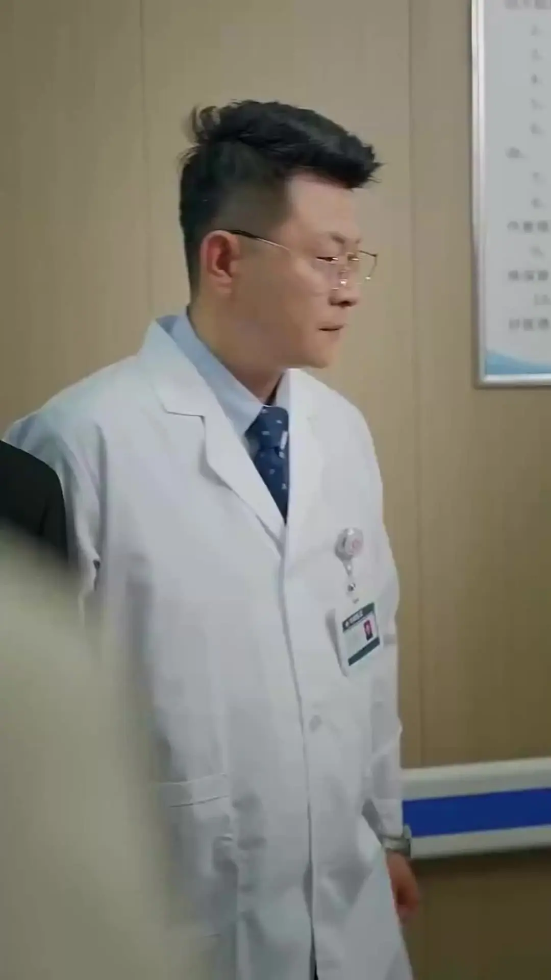 Episode 56 of Go Bold, Dr. Baena!