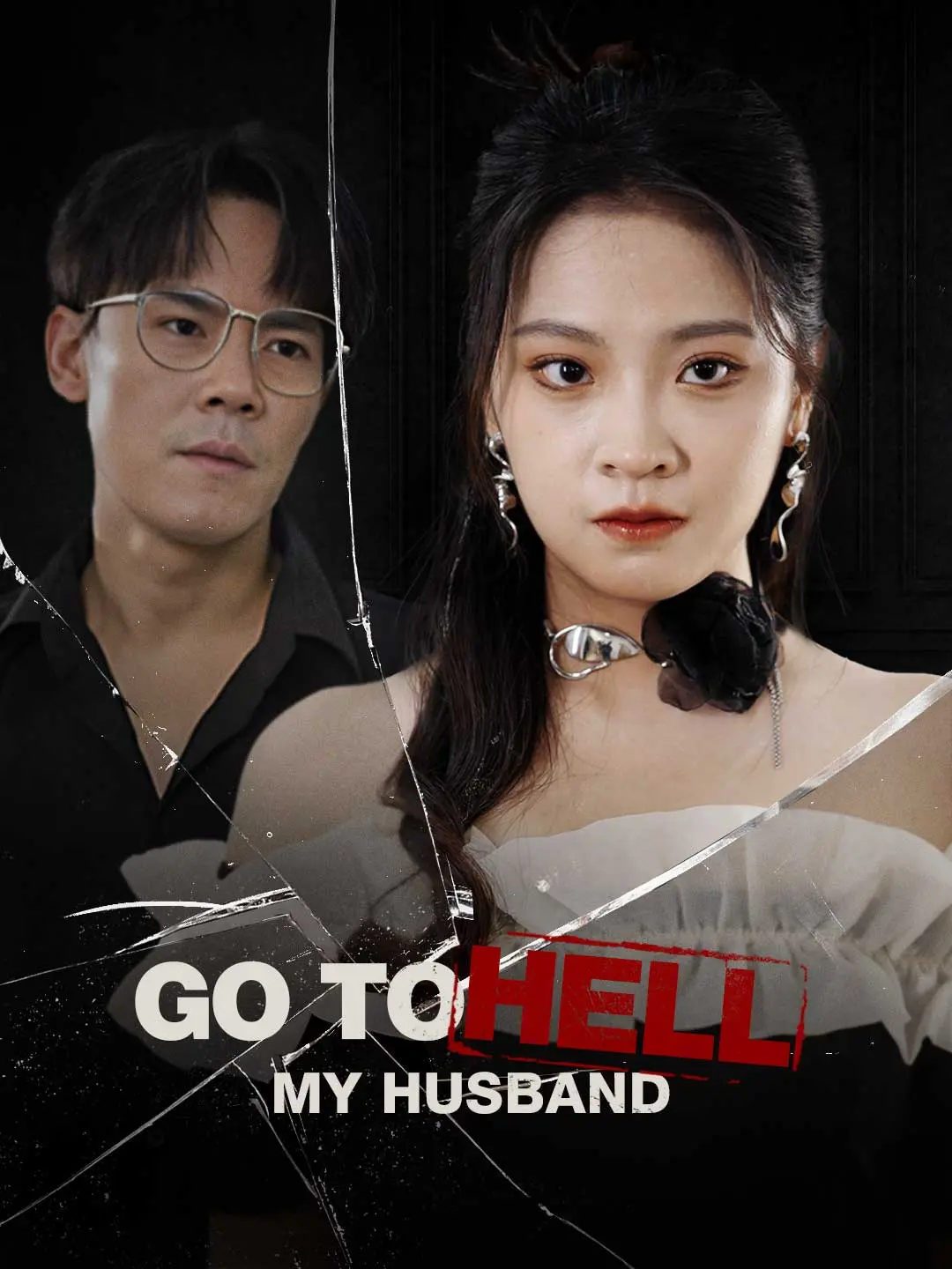 Cover of the miniseries Go to Hell, My Husband