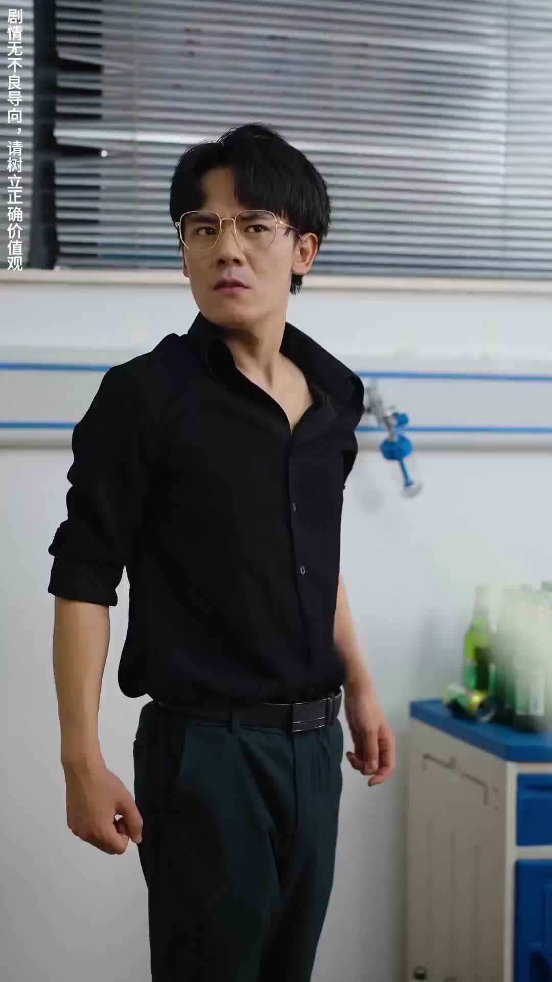 Episode 15 of Go to Hell, My Husband