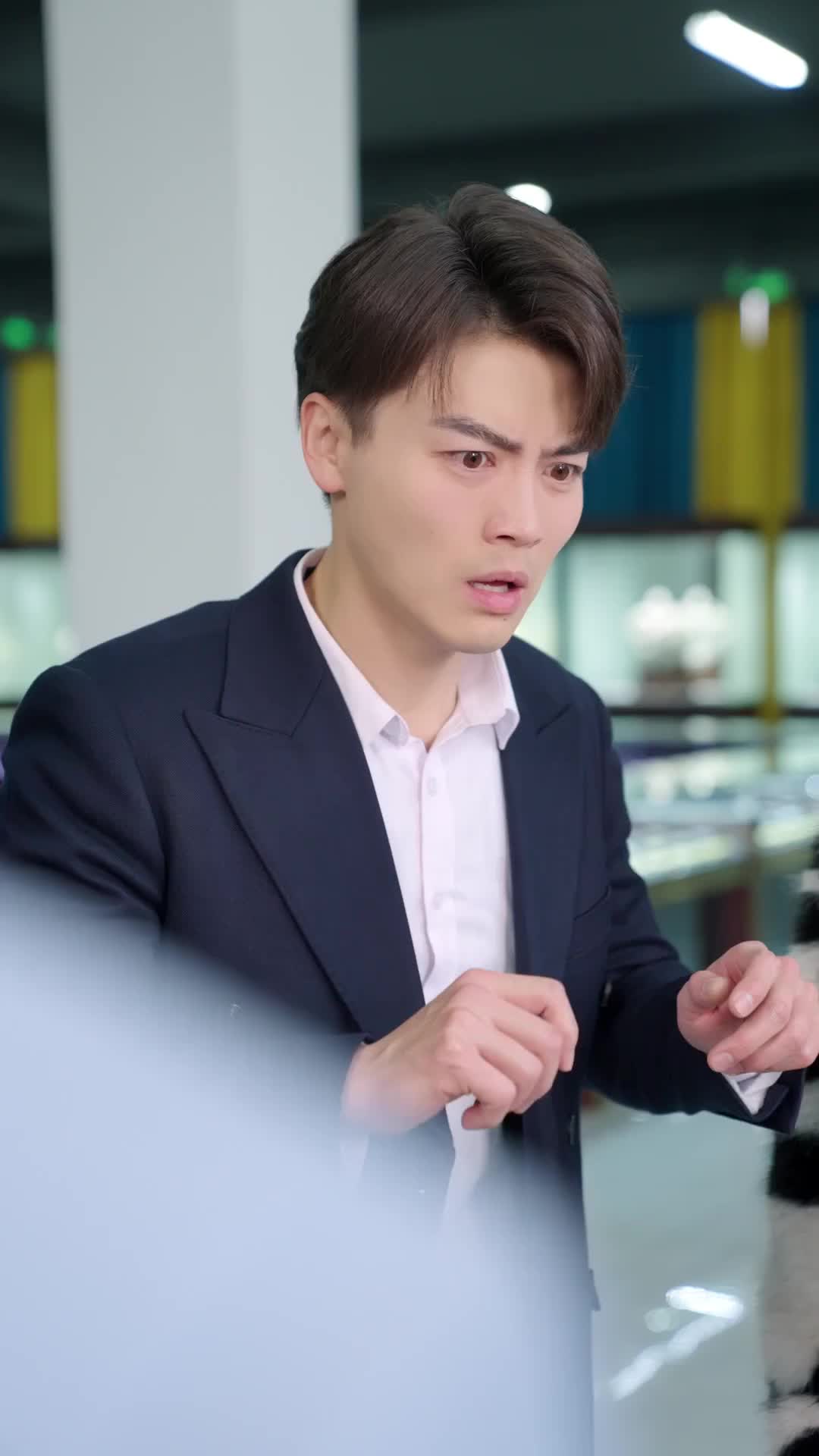 Episode 17 of Golden Eyes, Golden Life
