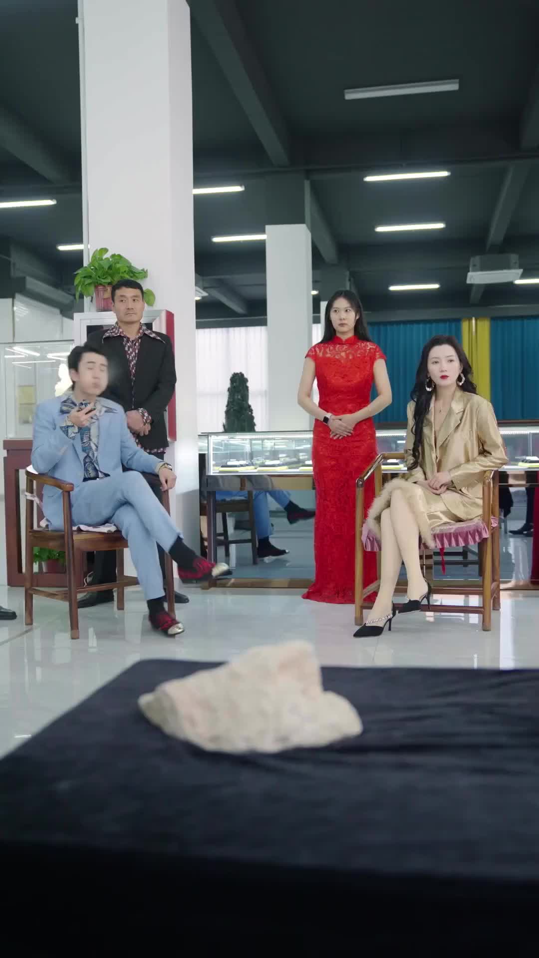 Episode 19 of Golden Eyes, Golden Life