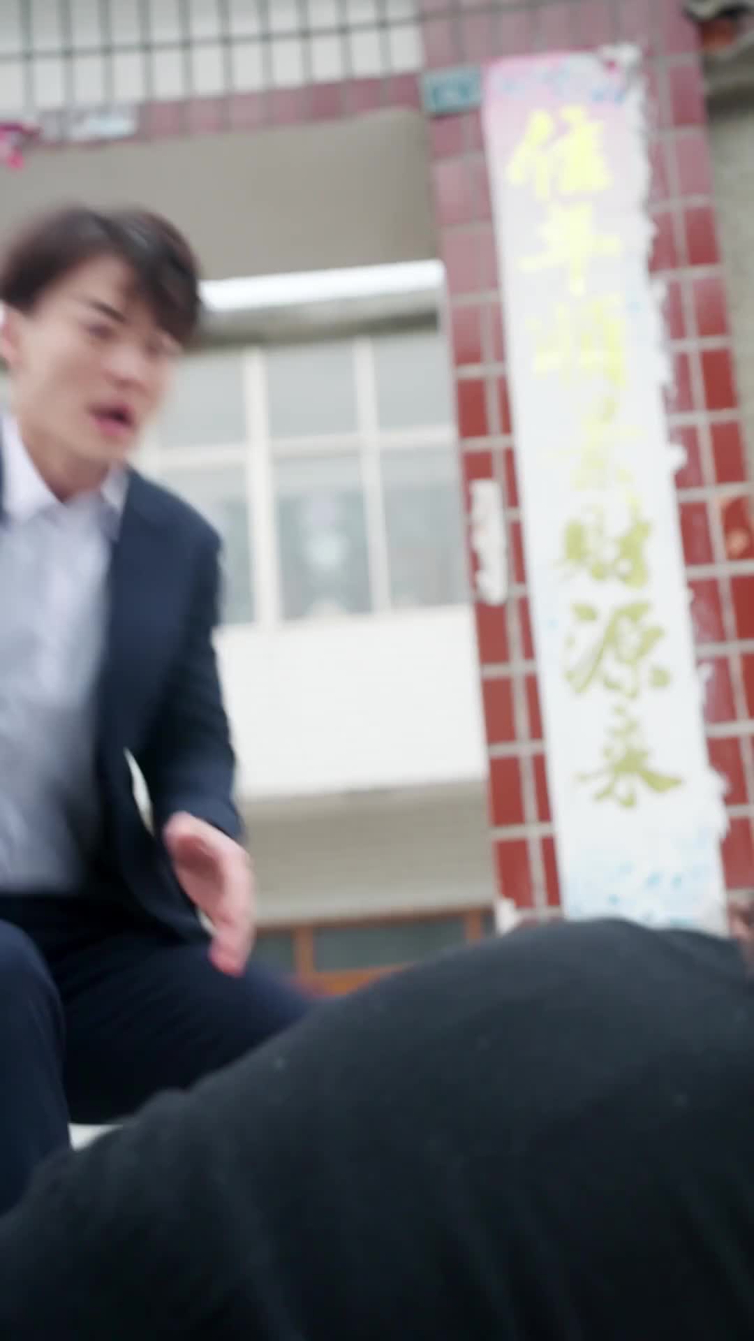 Episode 29 of Golden Eyes, Golden Life