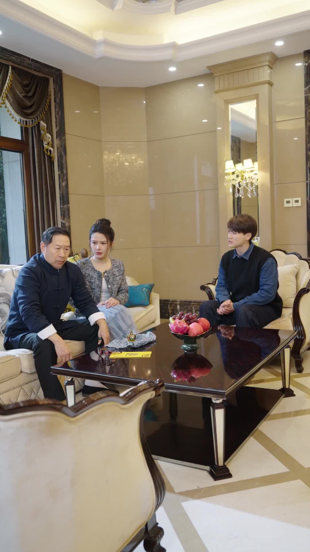 Episode 32 of Golden Eyes, Golden Life