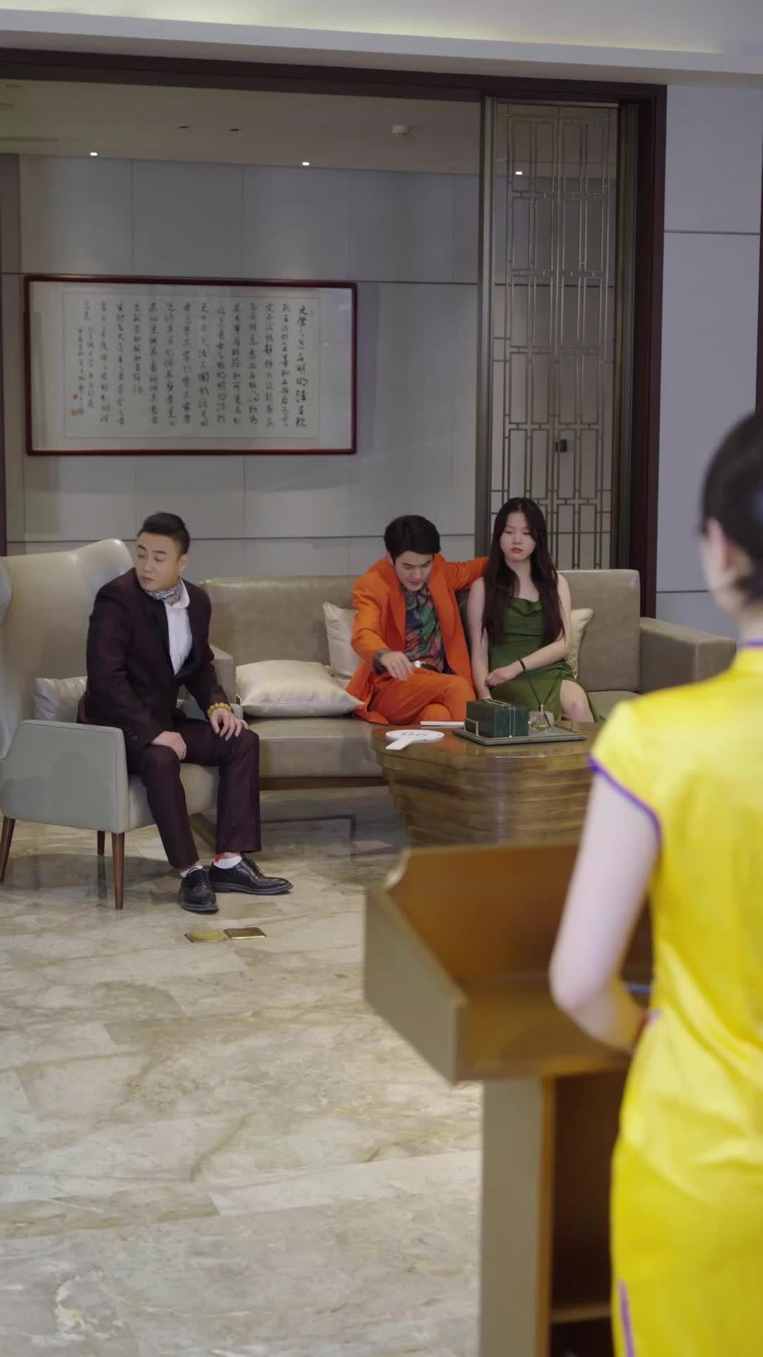 Episode 44 of Golden Eyes, Golden Life