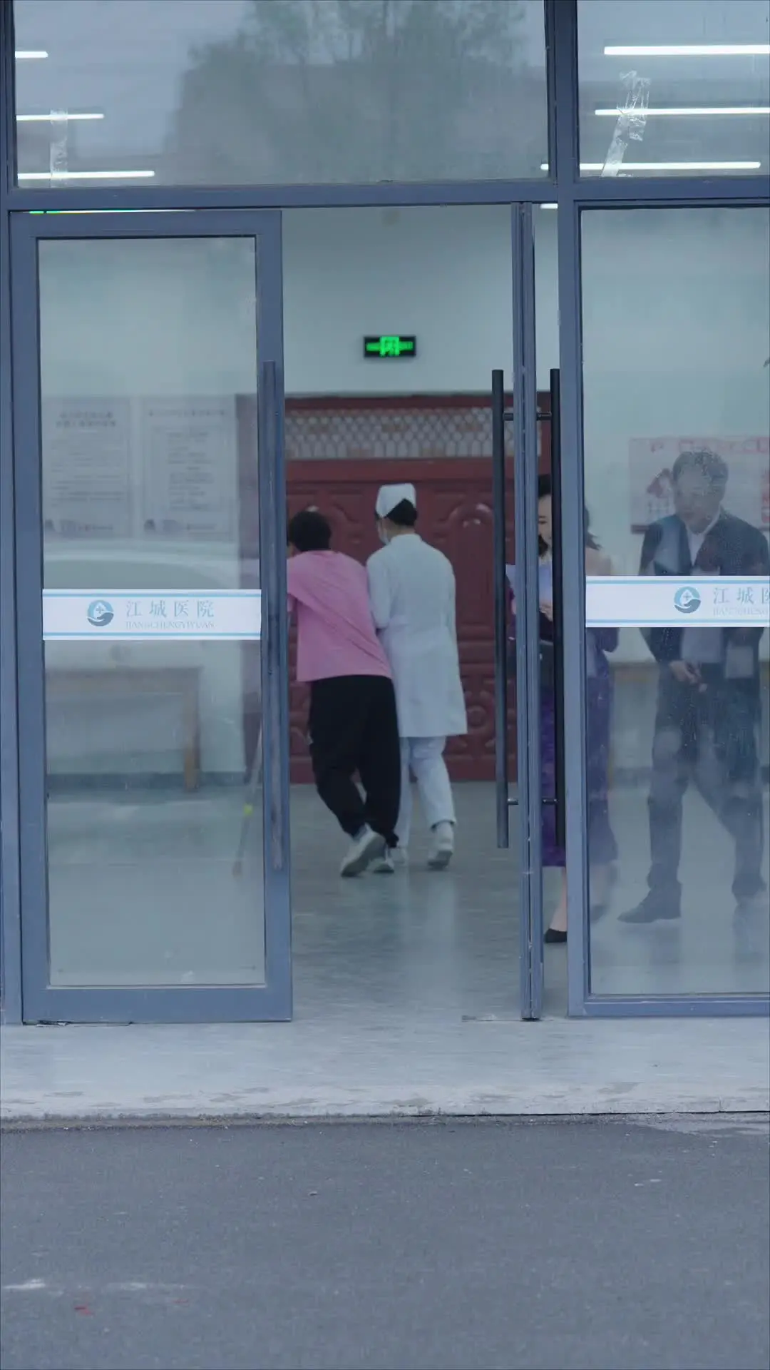 Episode 24 of Golden Threads of a Second Chance
