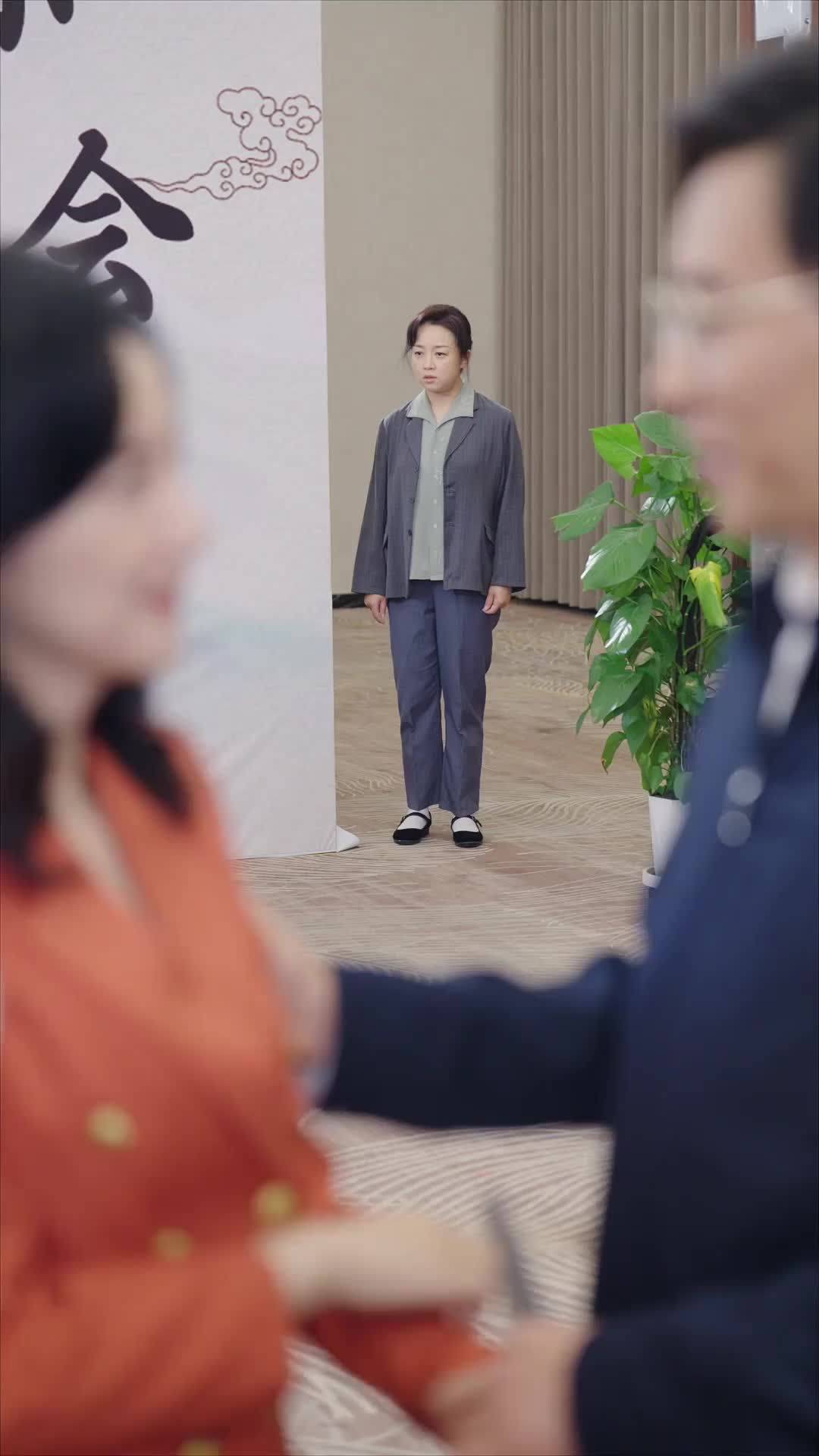 Episode 26 of Golden Threads of a Second Chance
