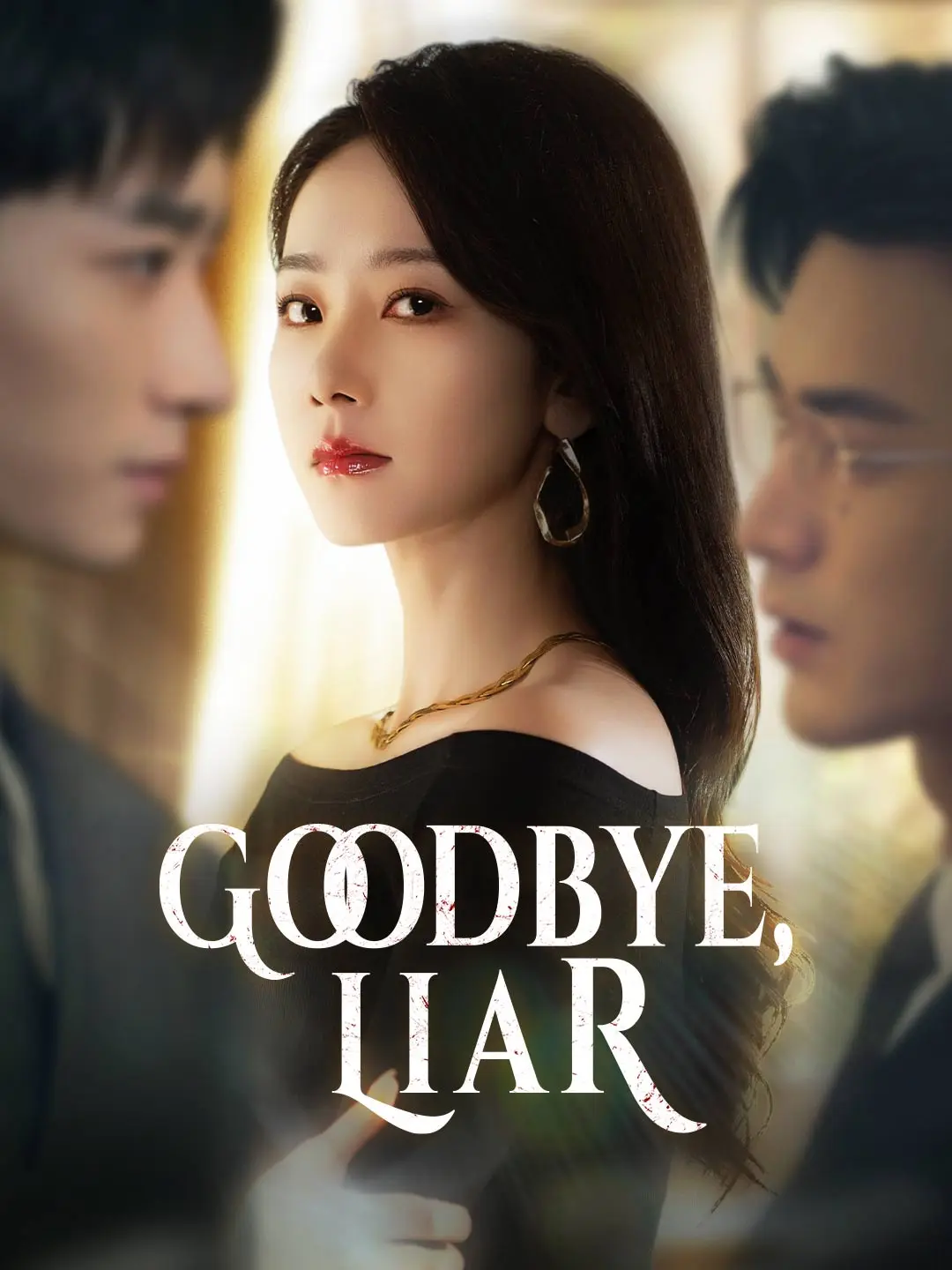 Cover of the miniseries Goodbye, Liar