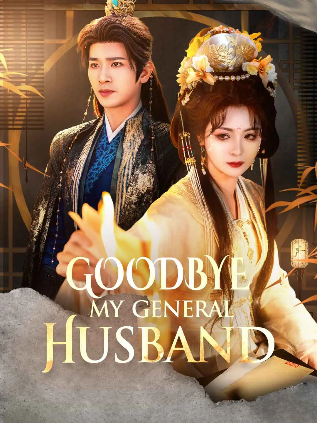Capa da minissérie Goodbye, My General Husband