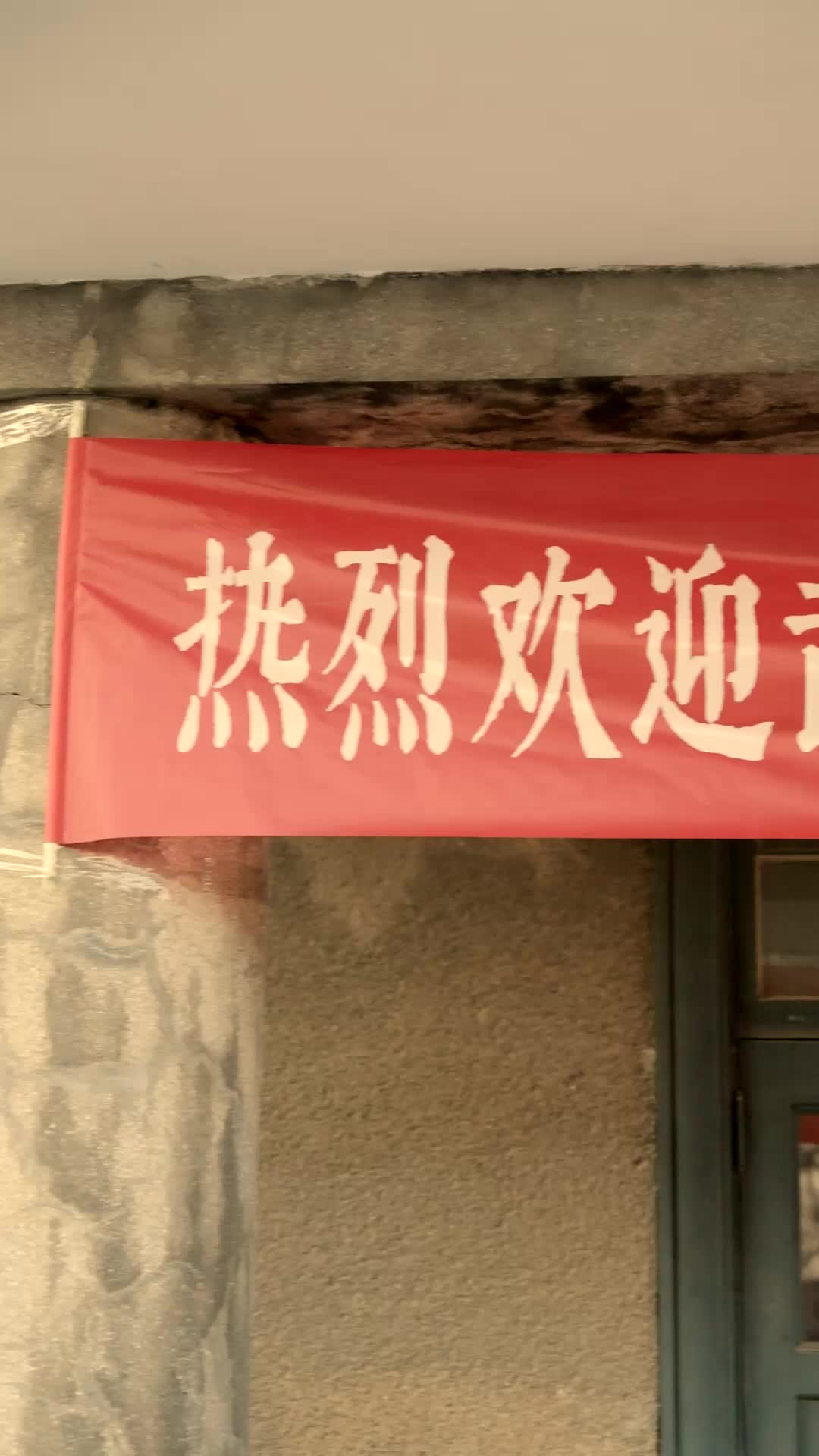 Episode 17 of Goodbye, My Yesterday