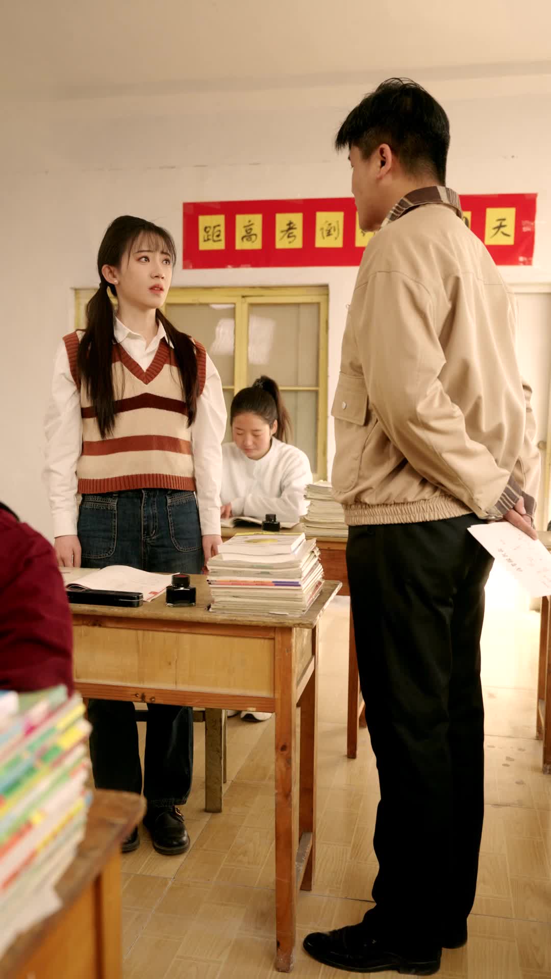 Episode 2 of Goodbye, My Yesterday