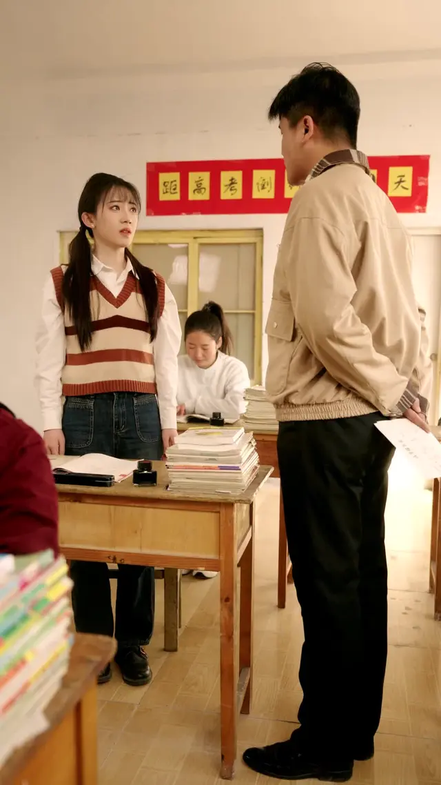 Episode 2 of Goodbye, My Yesterday