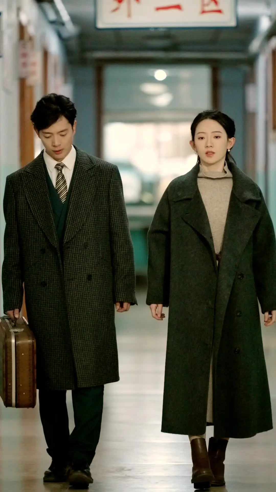 Episode 62 of Goodbye, My Yesterday