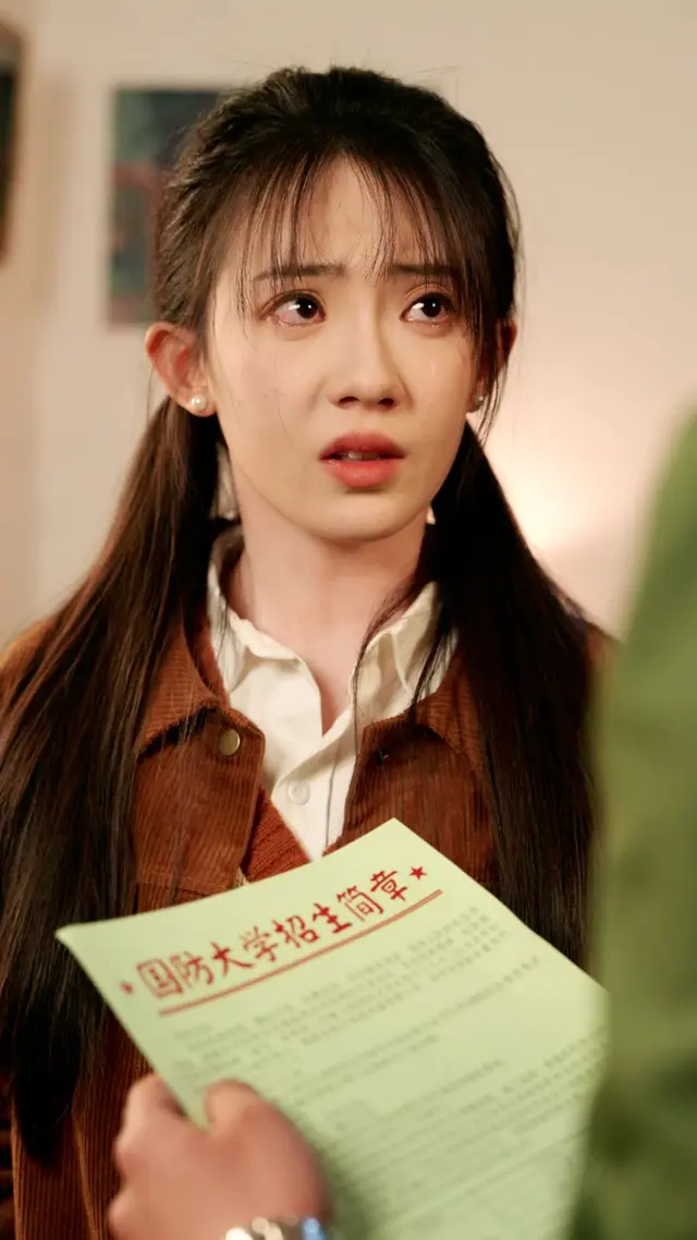 Episode 7 of Goodbye, My Yesterday