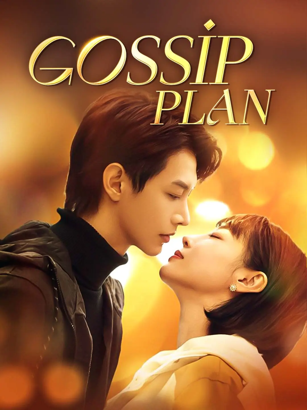 Capa da minissérie Gossip Plan