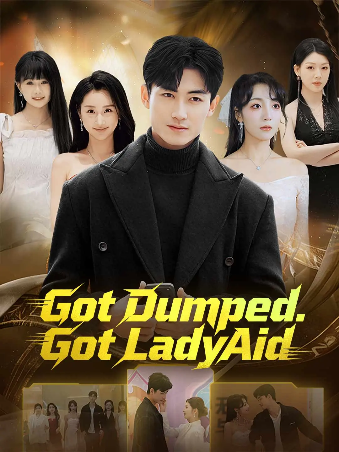 Cover of the miniseries Got Dumped. Got LadyAid.