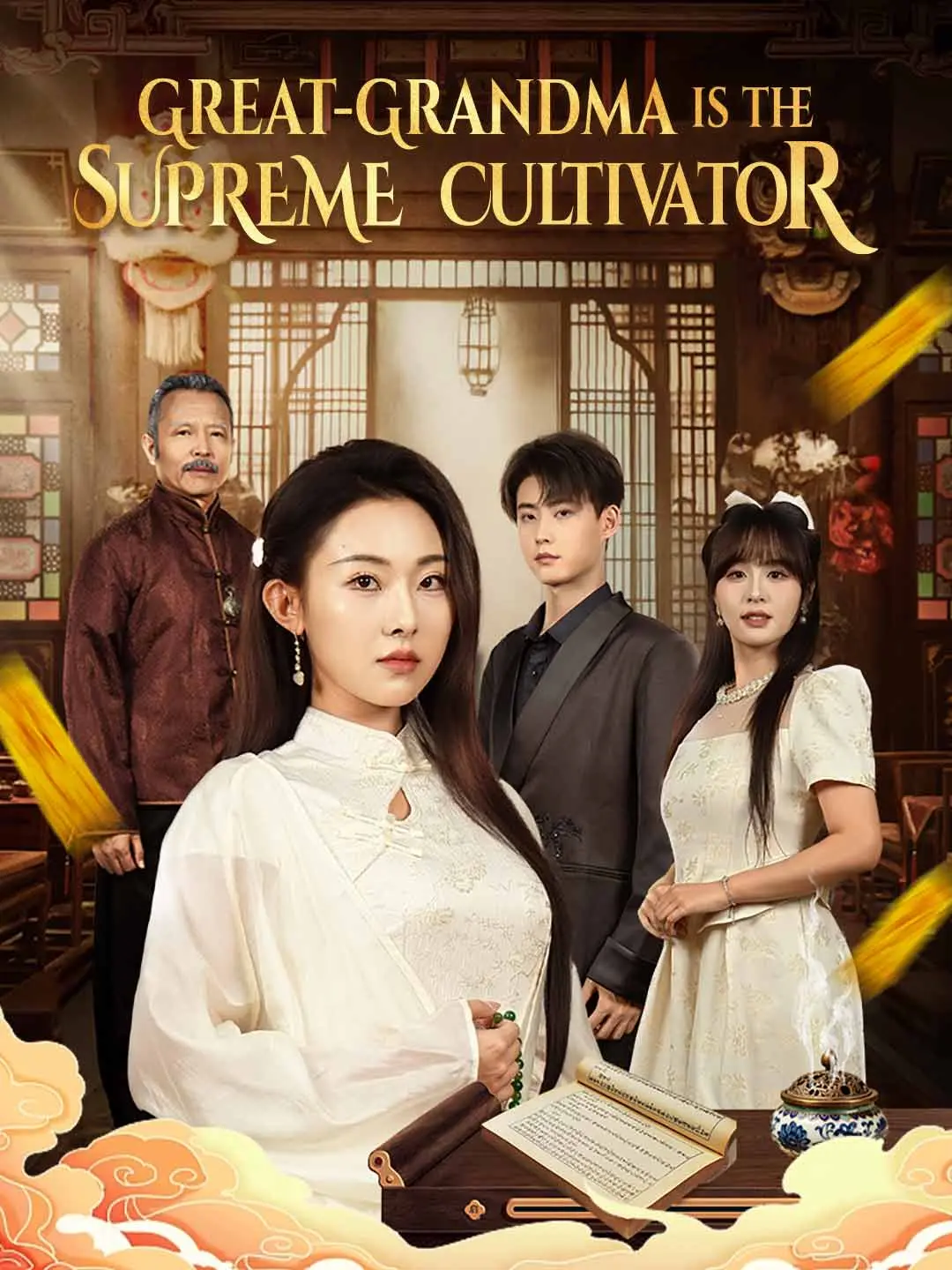 Capa da minissérie Great-Grandma is the Supreme Cultivator
