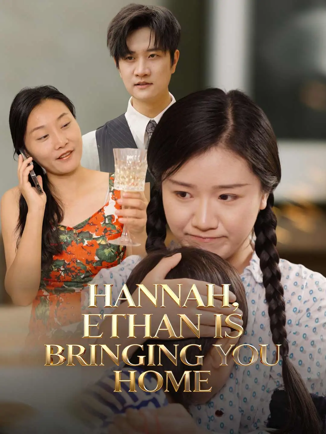 Cover of the miniseries Hannah, Ethan Is Bringing You Home
