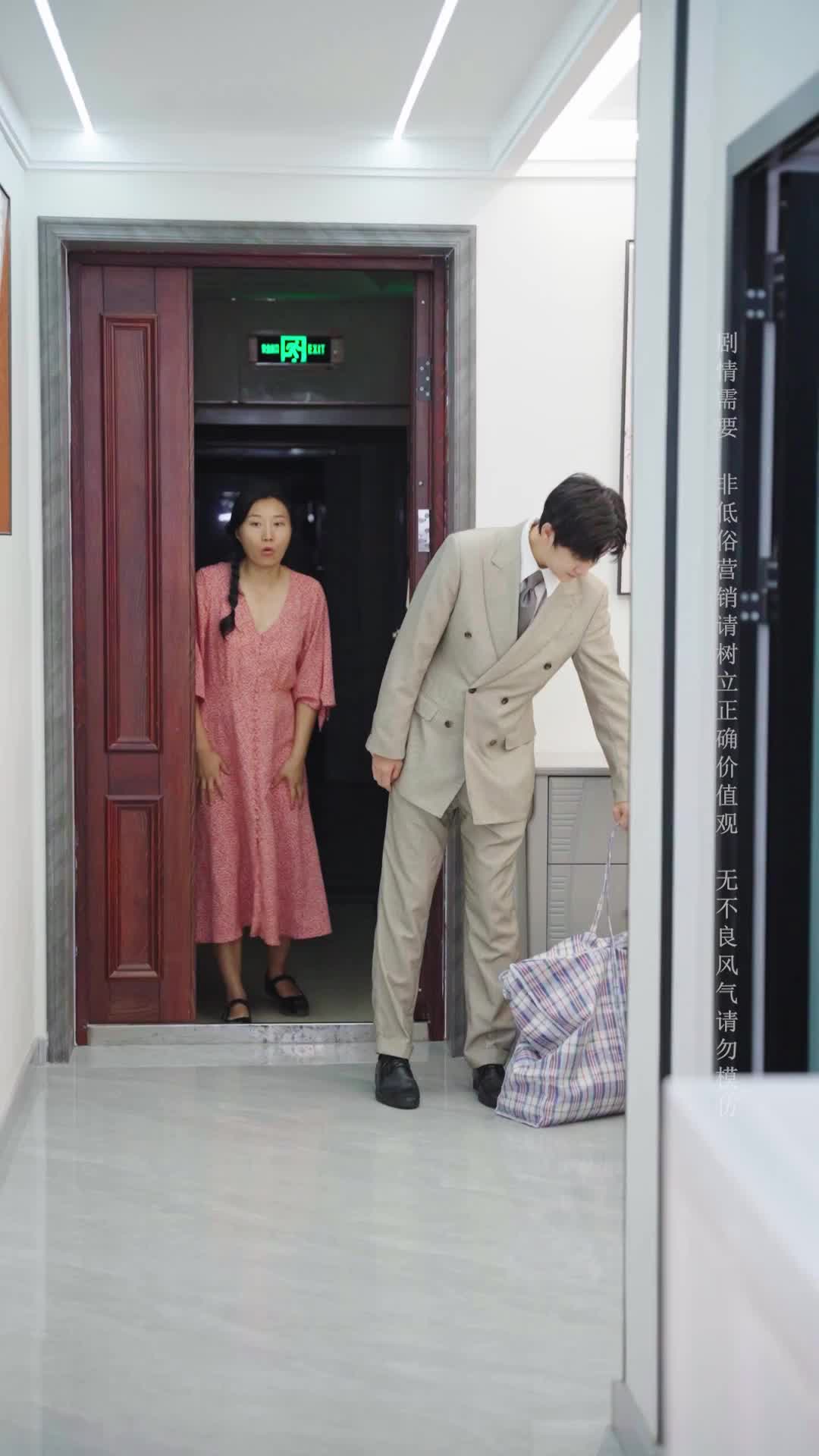 Episode 8 of Hannah, Ethan Is Bringing You Home