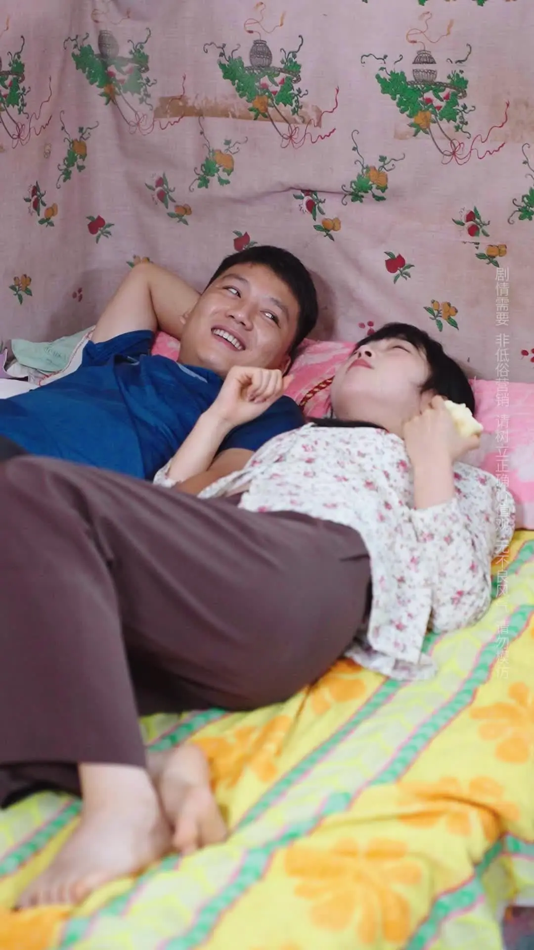 Episode 10 of Happiness in Her Own Way