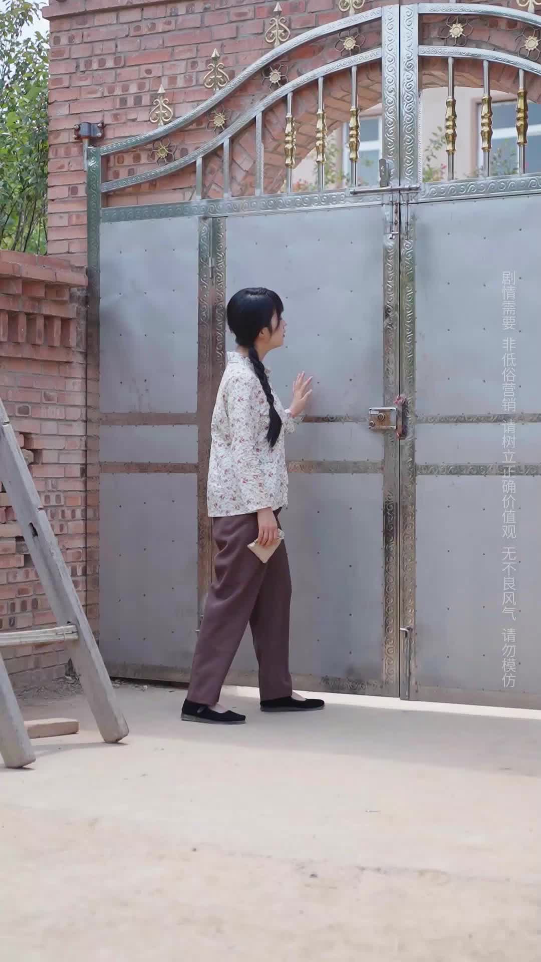 Episode 20 of Happiness in Her Own Way