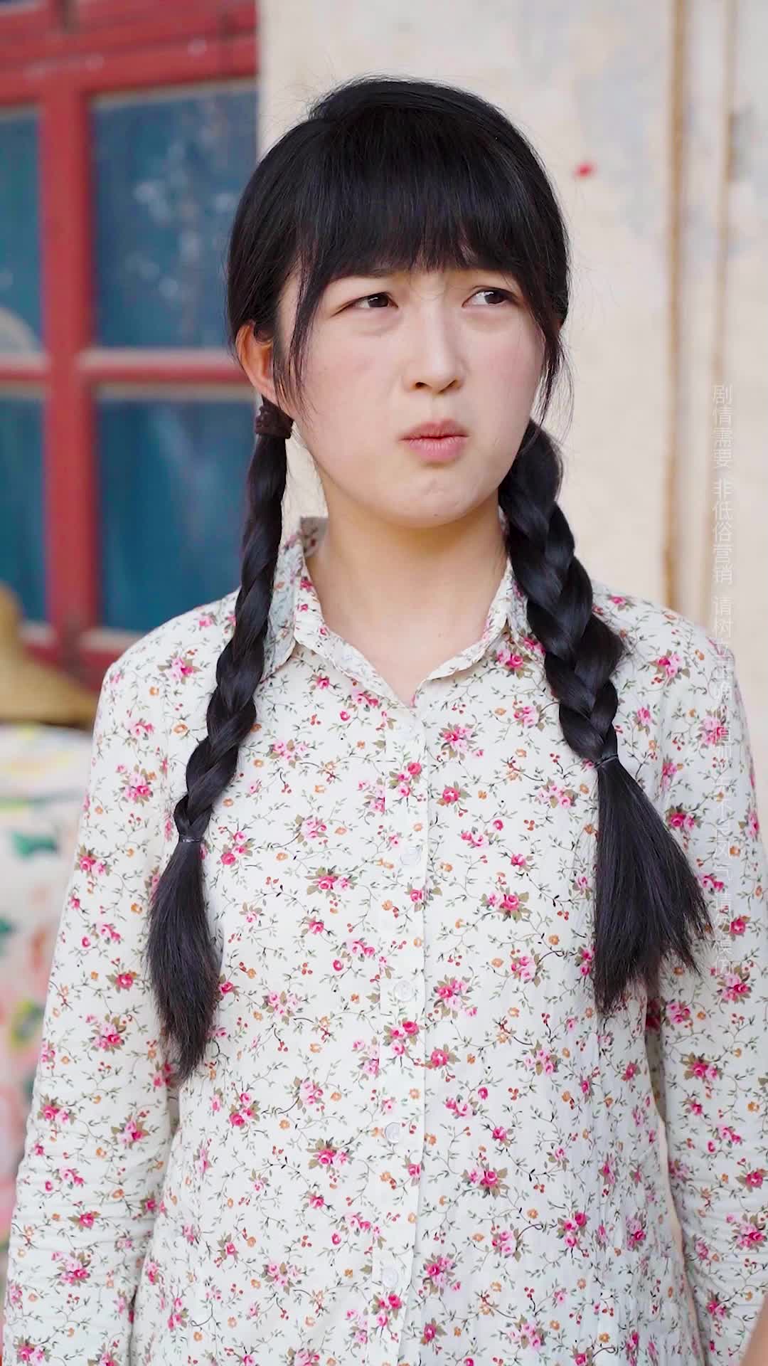 Episode 23 of Happiness in Her Own Way