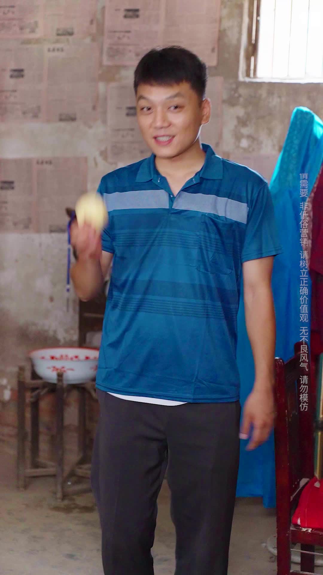 Episode 24 of Happiness in Her Own Way