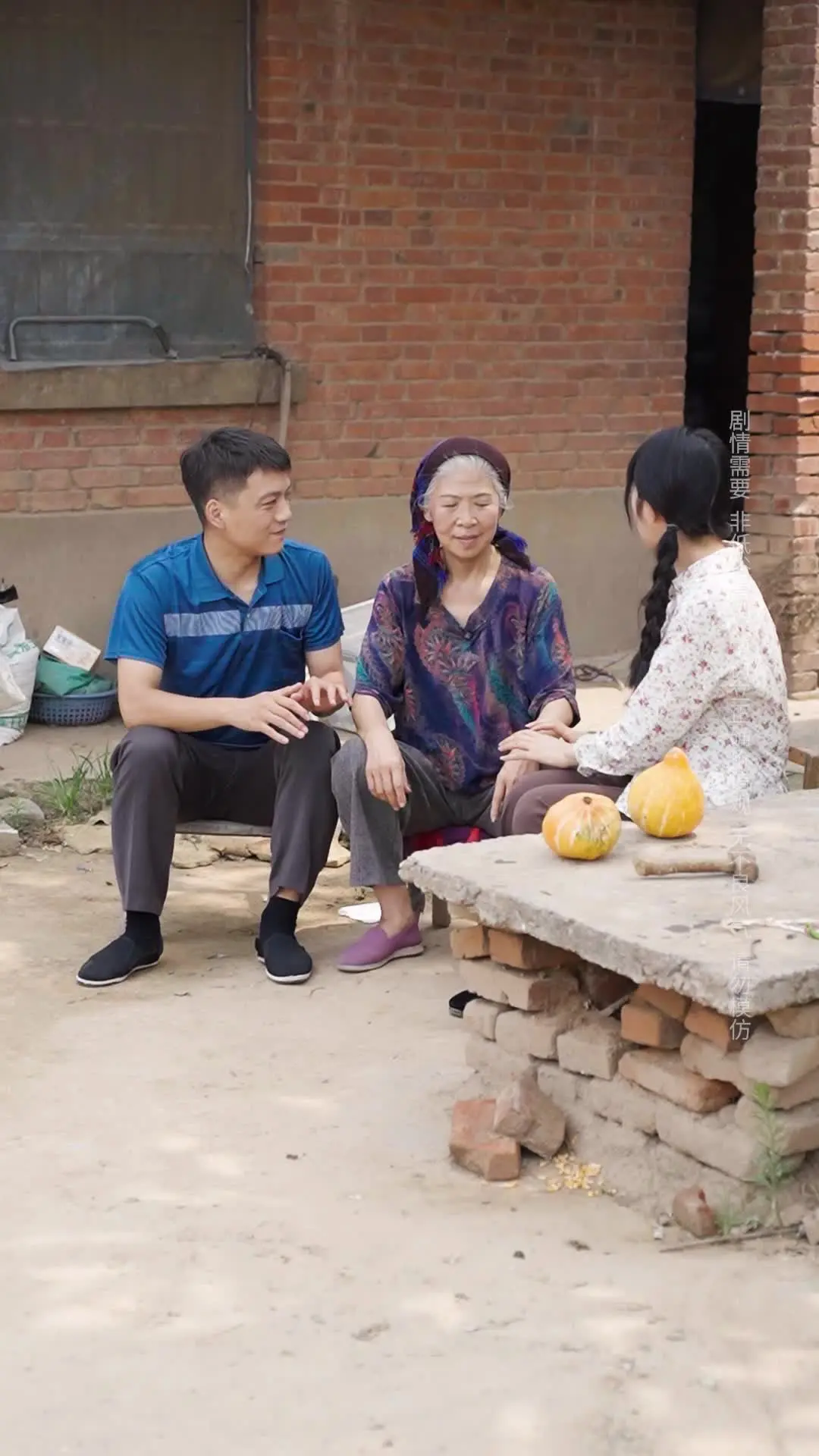 Episode 3 of Happiness in Her Own Way